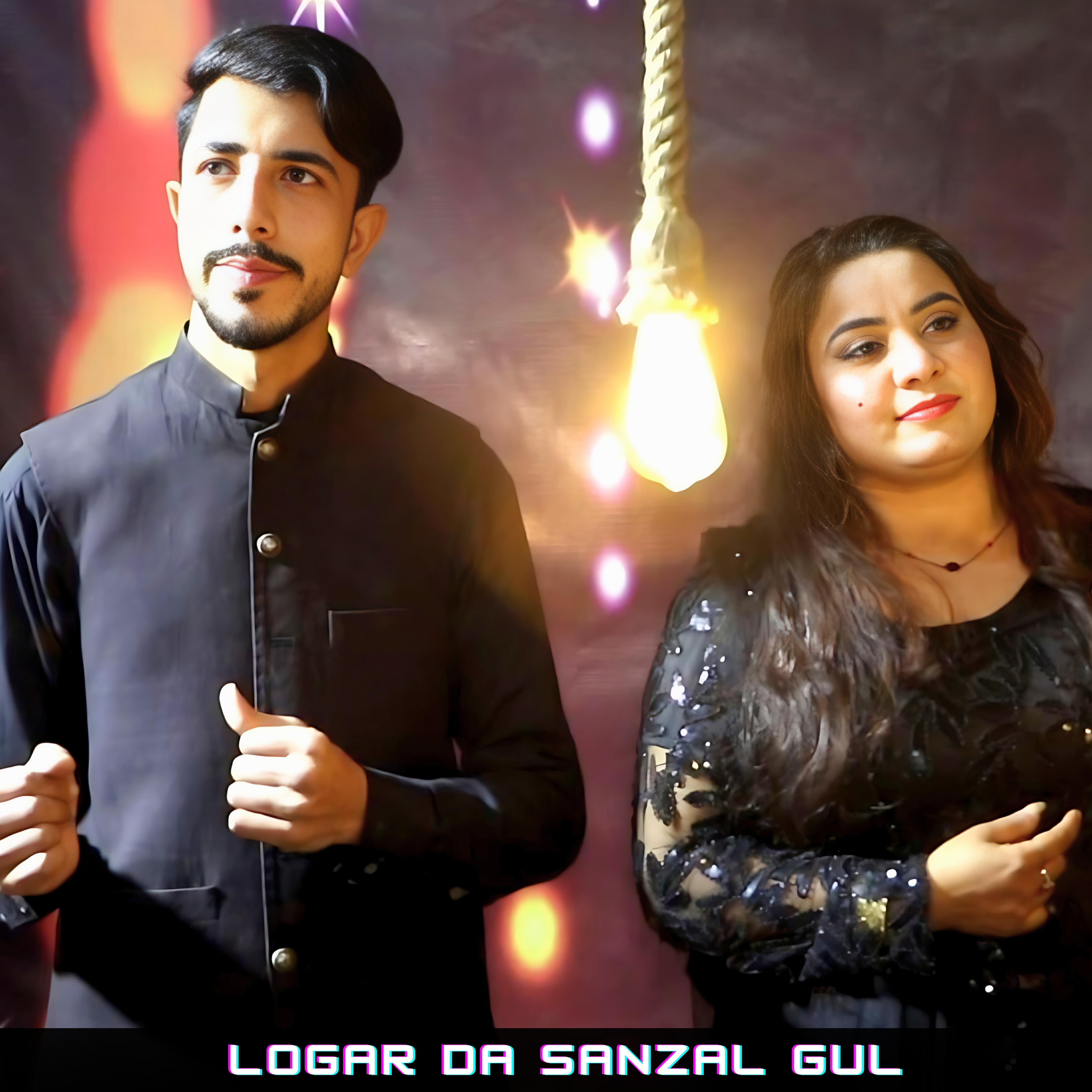 Релиз Pashto New 2024 Song Sheraz Nadan Nazi Gul