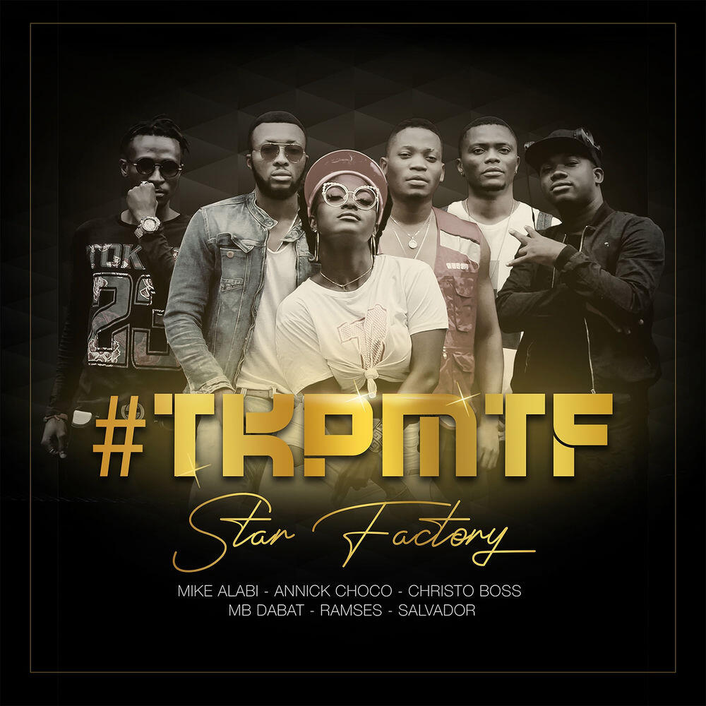 Релиз #Tkpmtf (Tu kiffes pas mais tu follow)