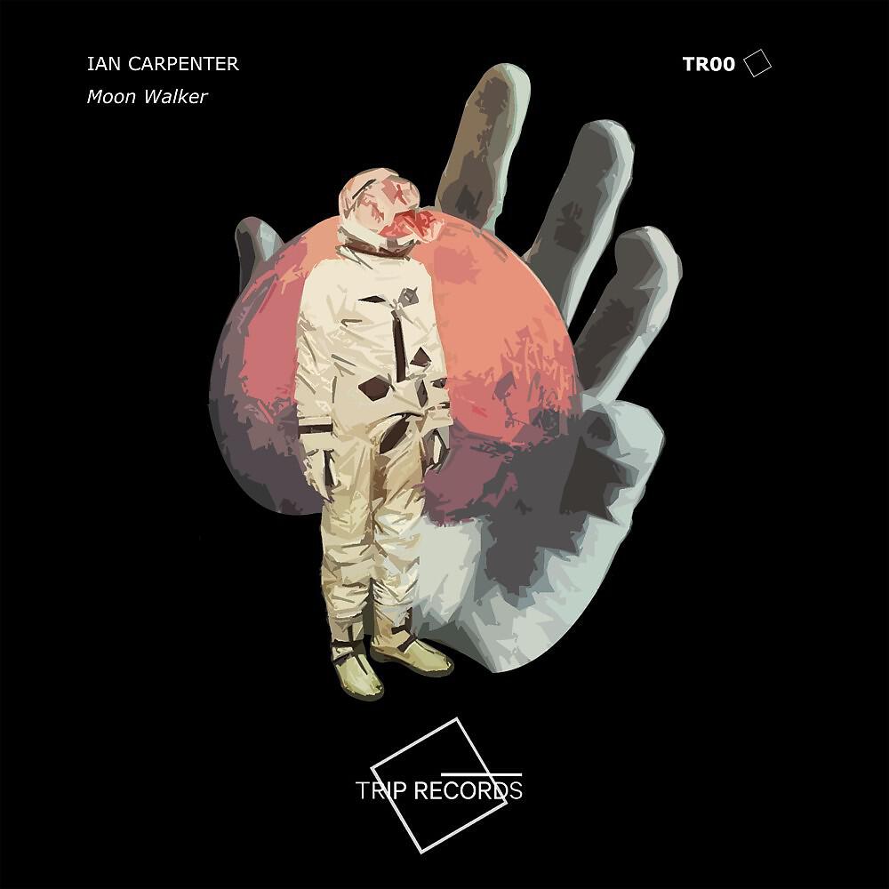 Релиз Moon Walker