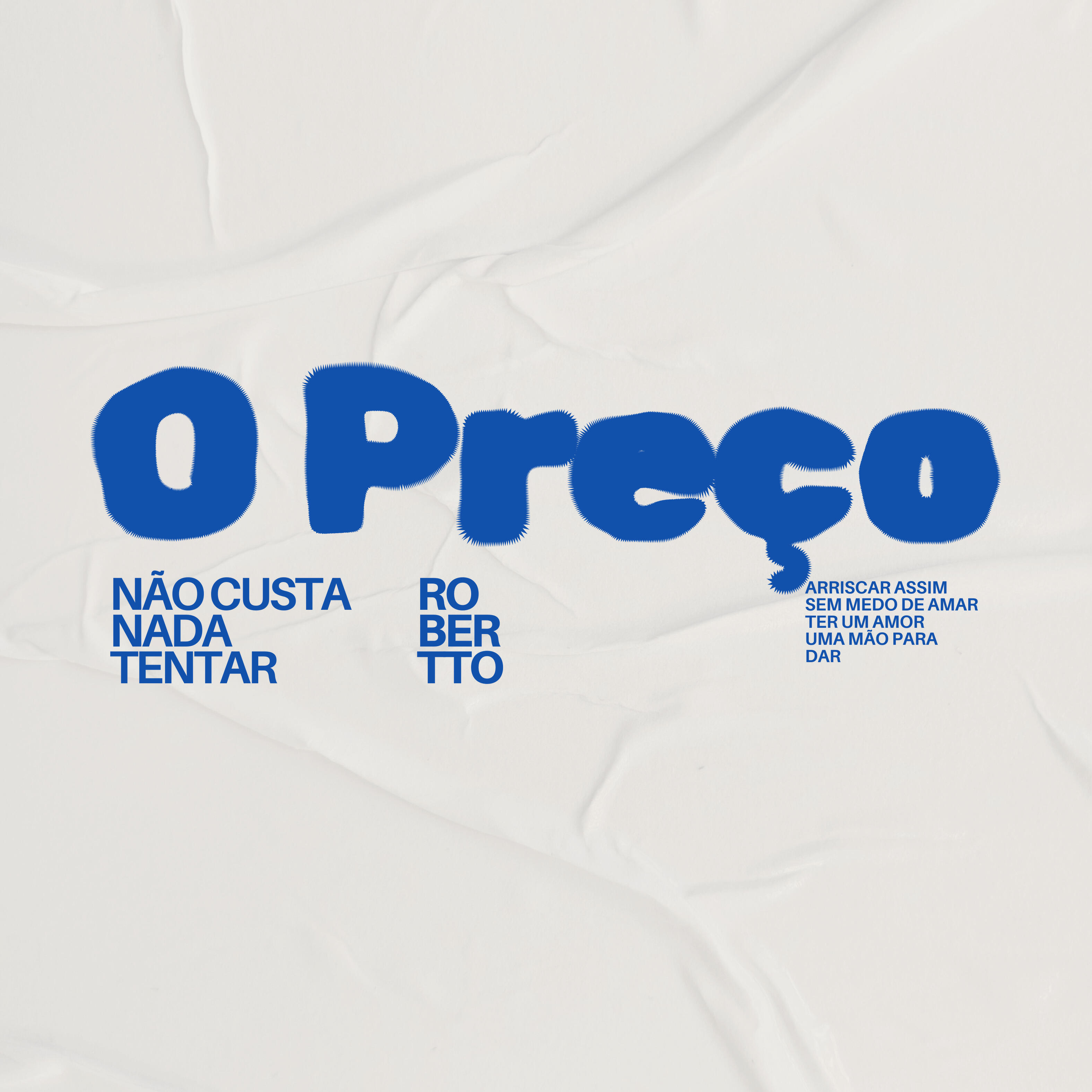 Релиз O Preço