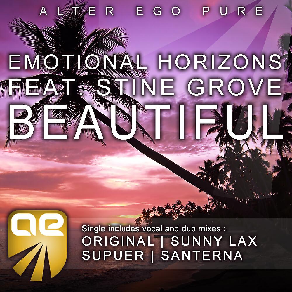 Релиз Beautiful