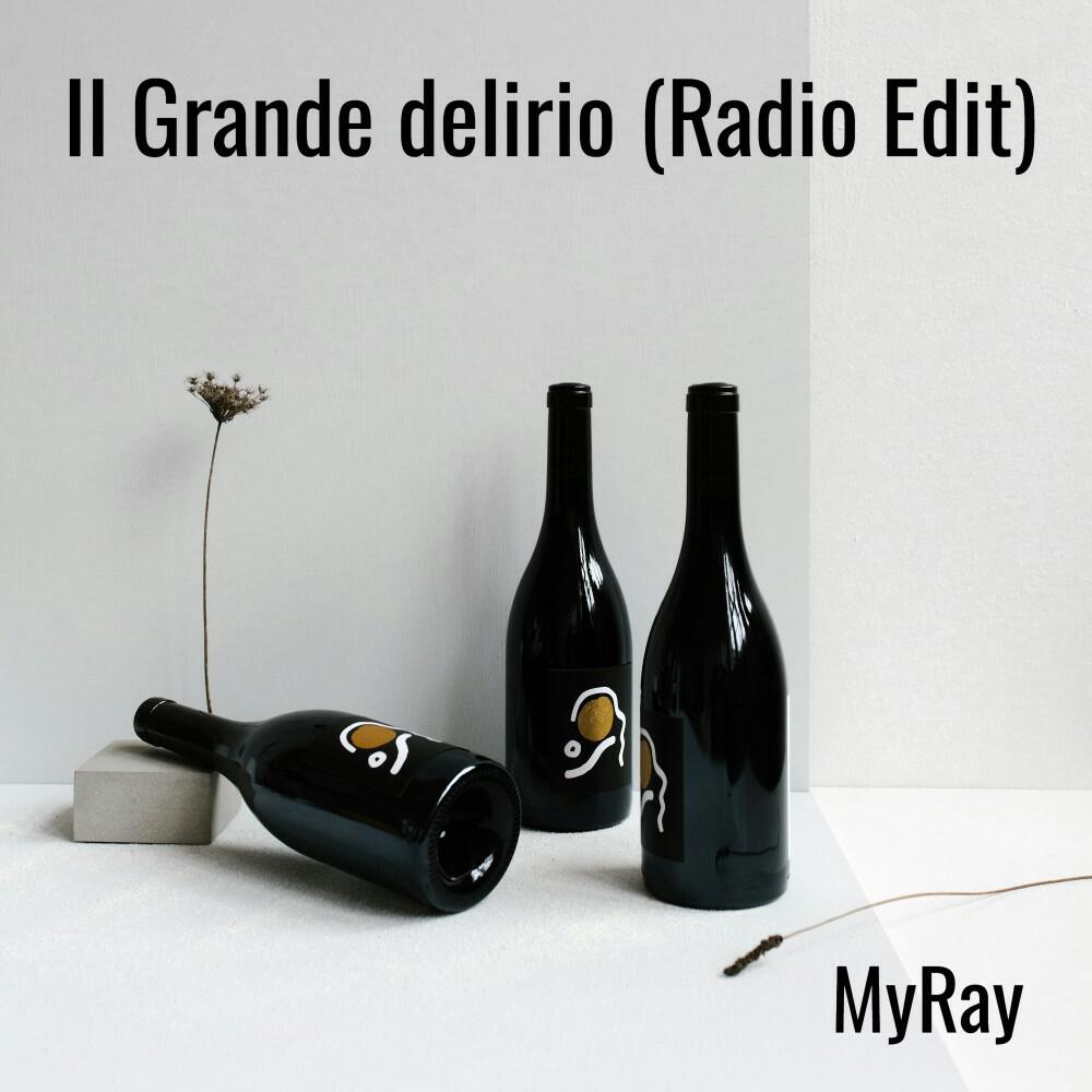Релиз Il Grande delirio (Radio Edit)