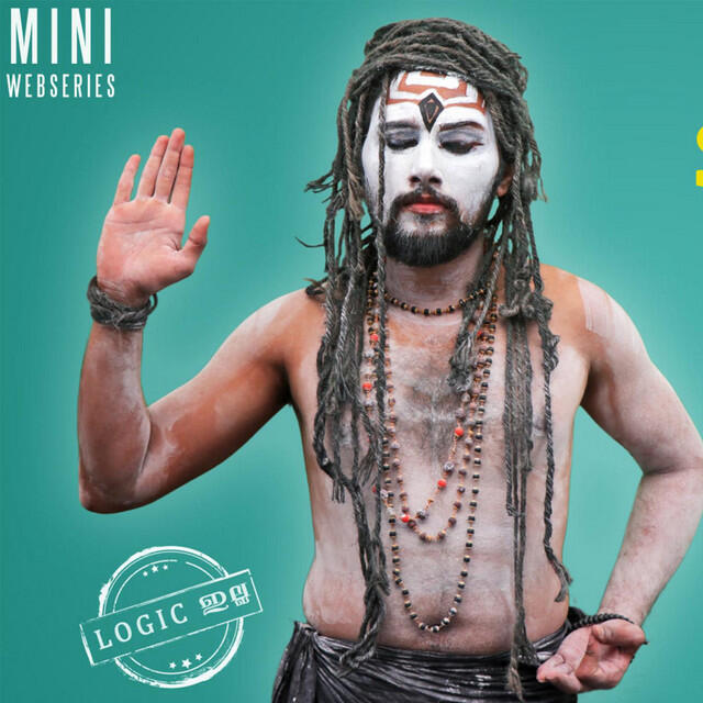 Релиз Manoj Muni Theme Music