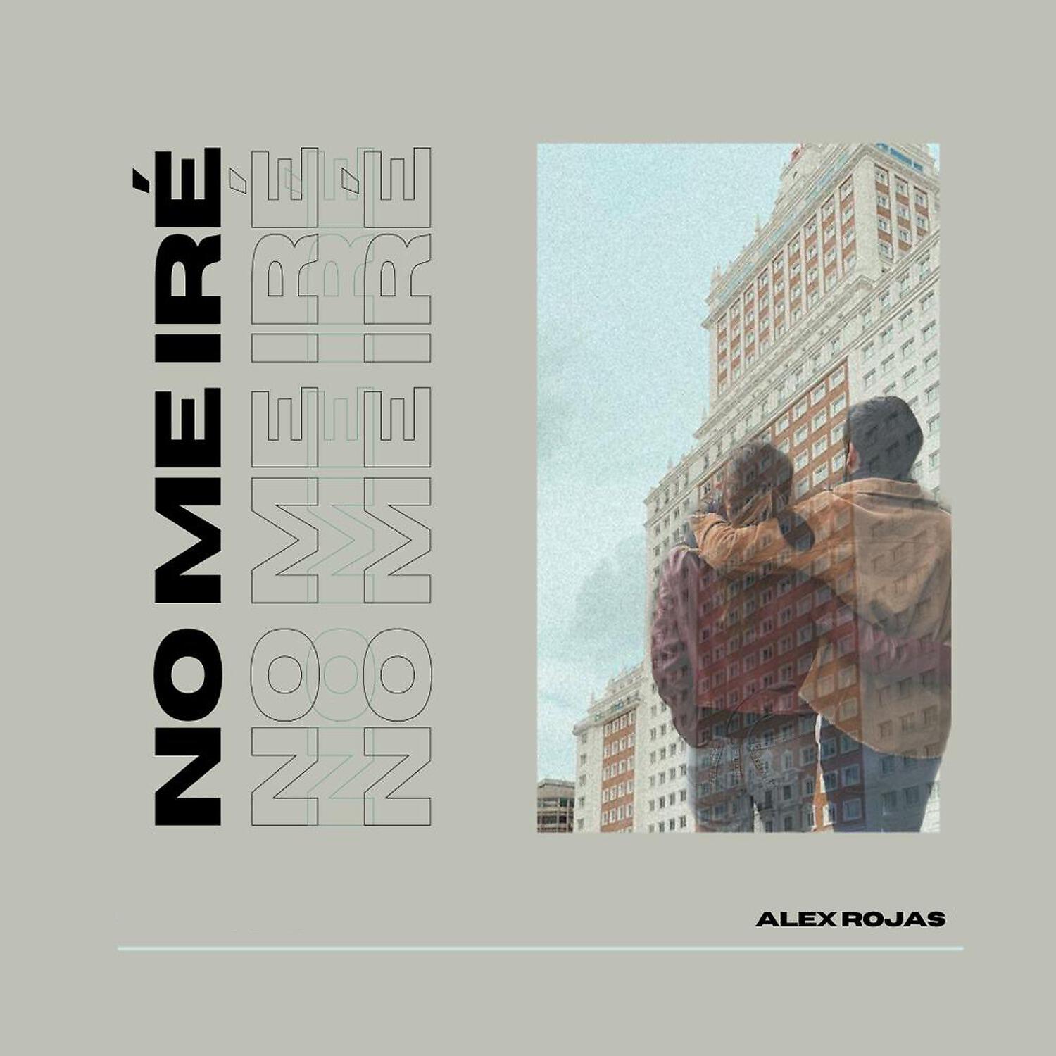 Релиз No me iré