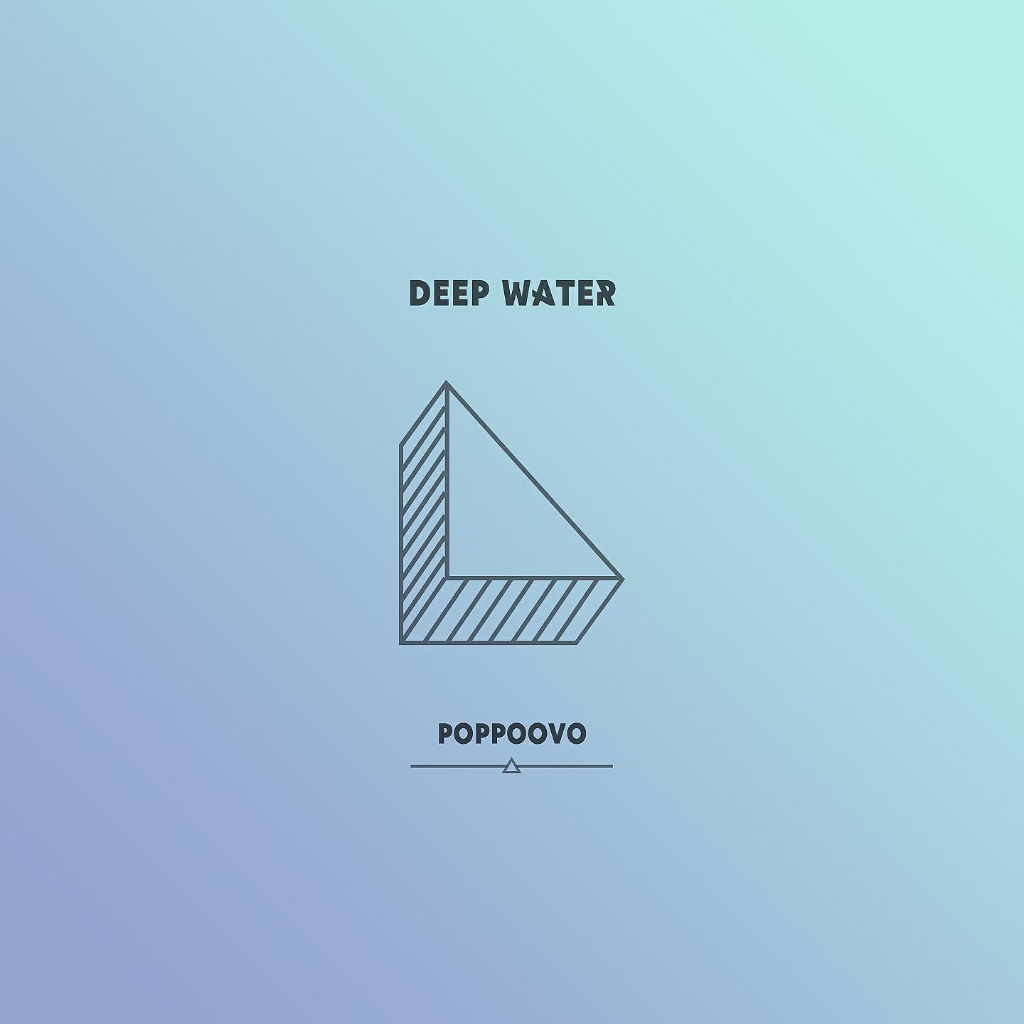 Релиз Deep Water