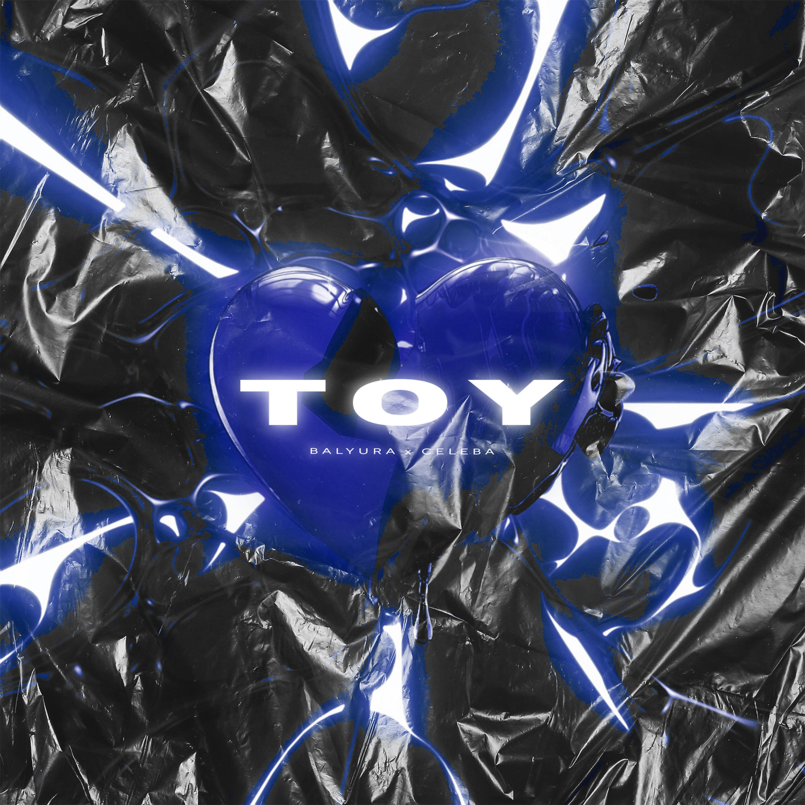 Релиз Toy