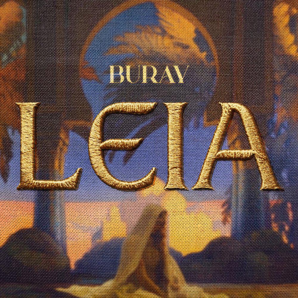 Релиз Leia