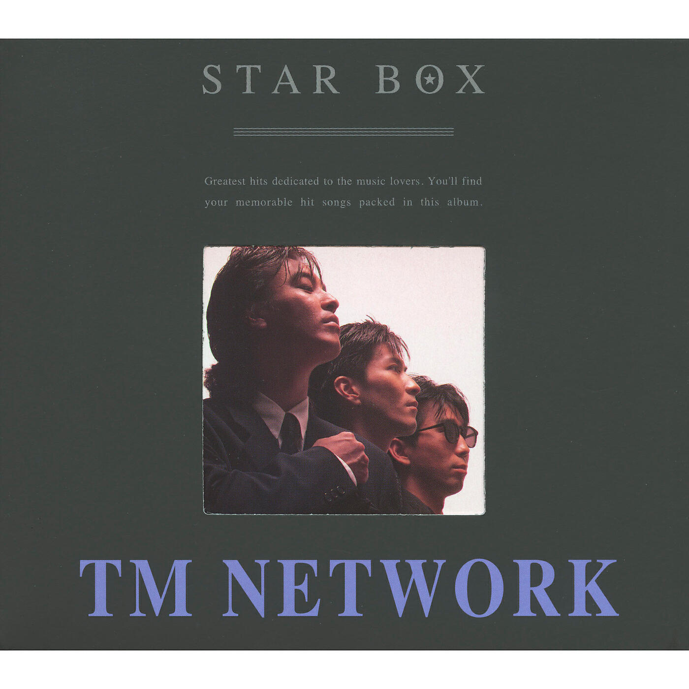 Релиз STAR BOX