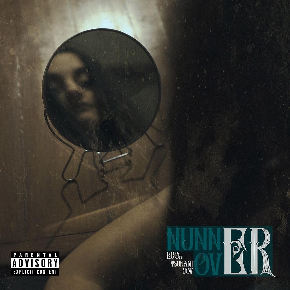 Релиз Nunn er over