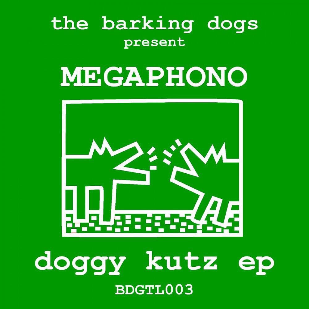 Релиз Doggy Kuts