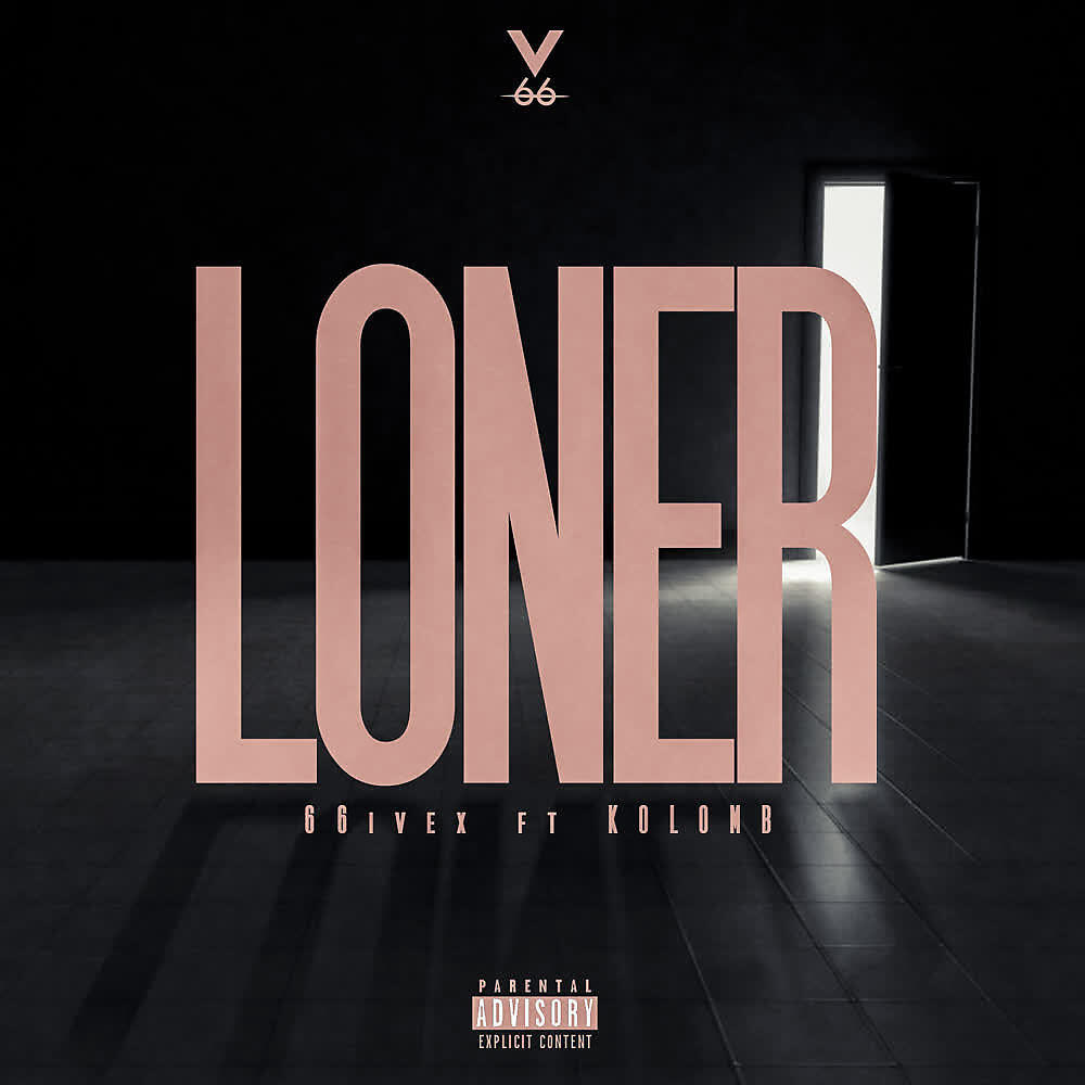 Релиз Loner