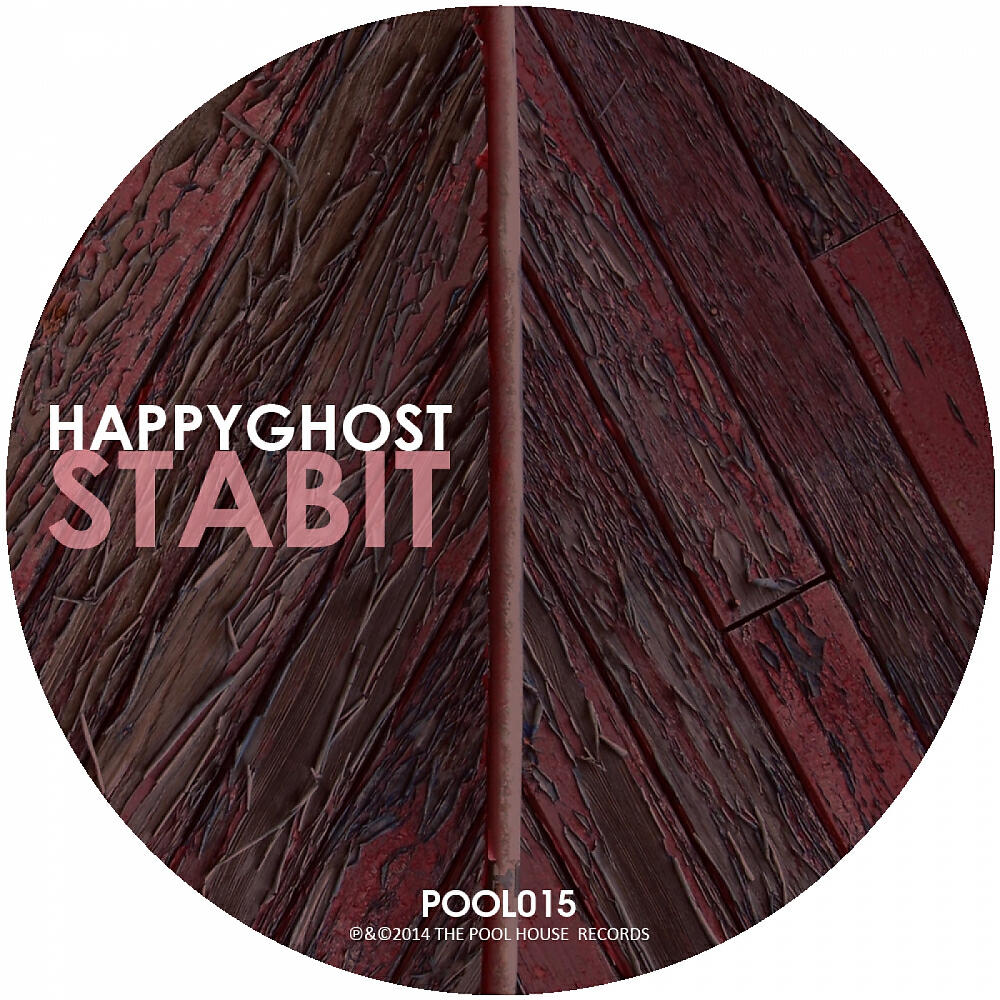 Релиз Stabit