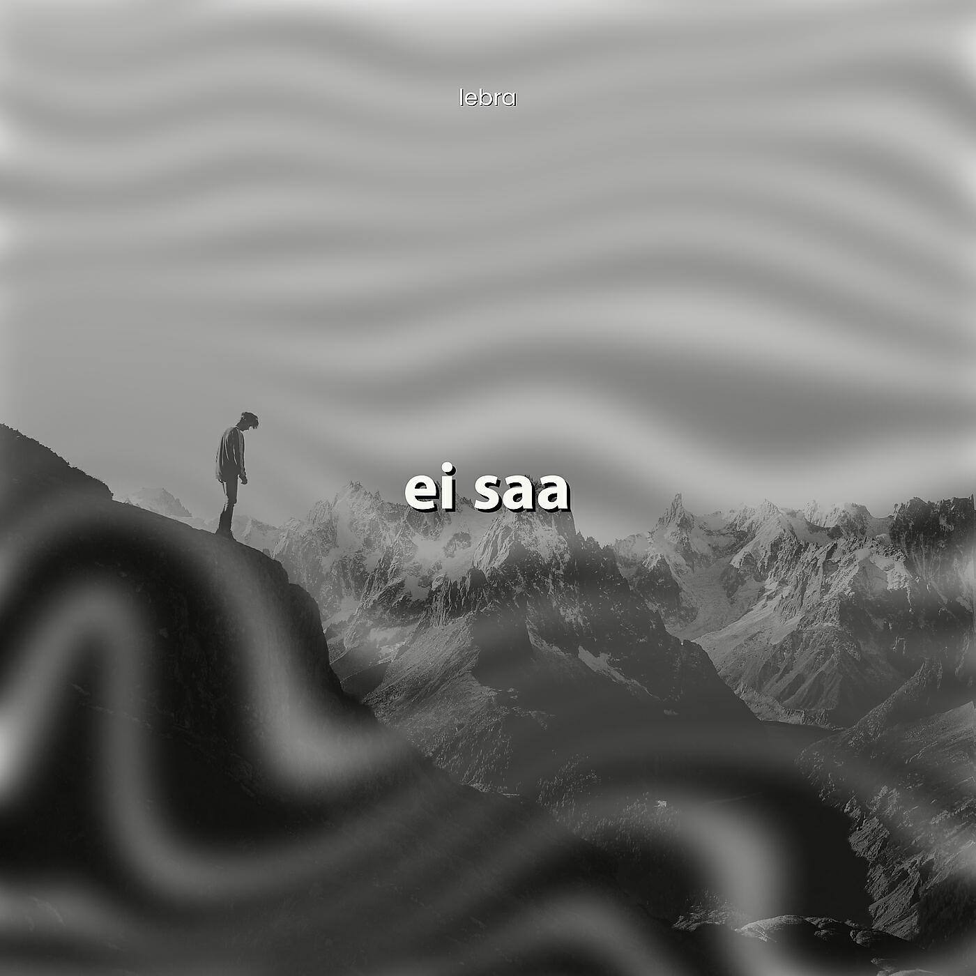 Релиз Ei Saa