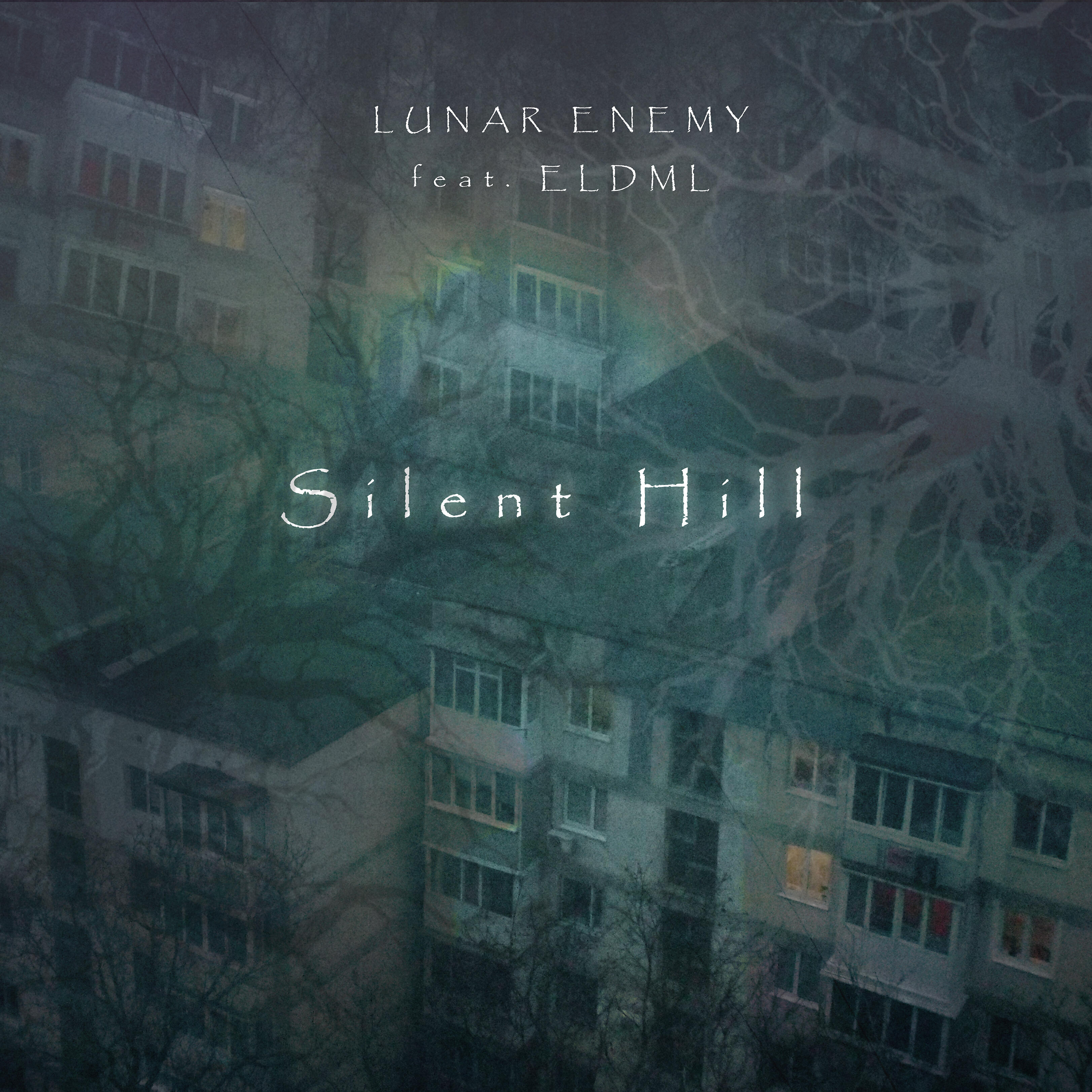 Релиз Silent Hill