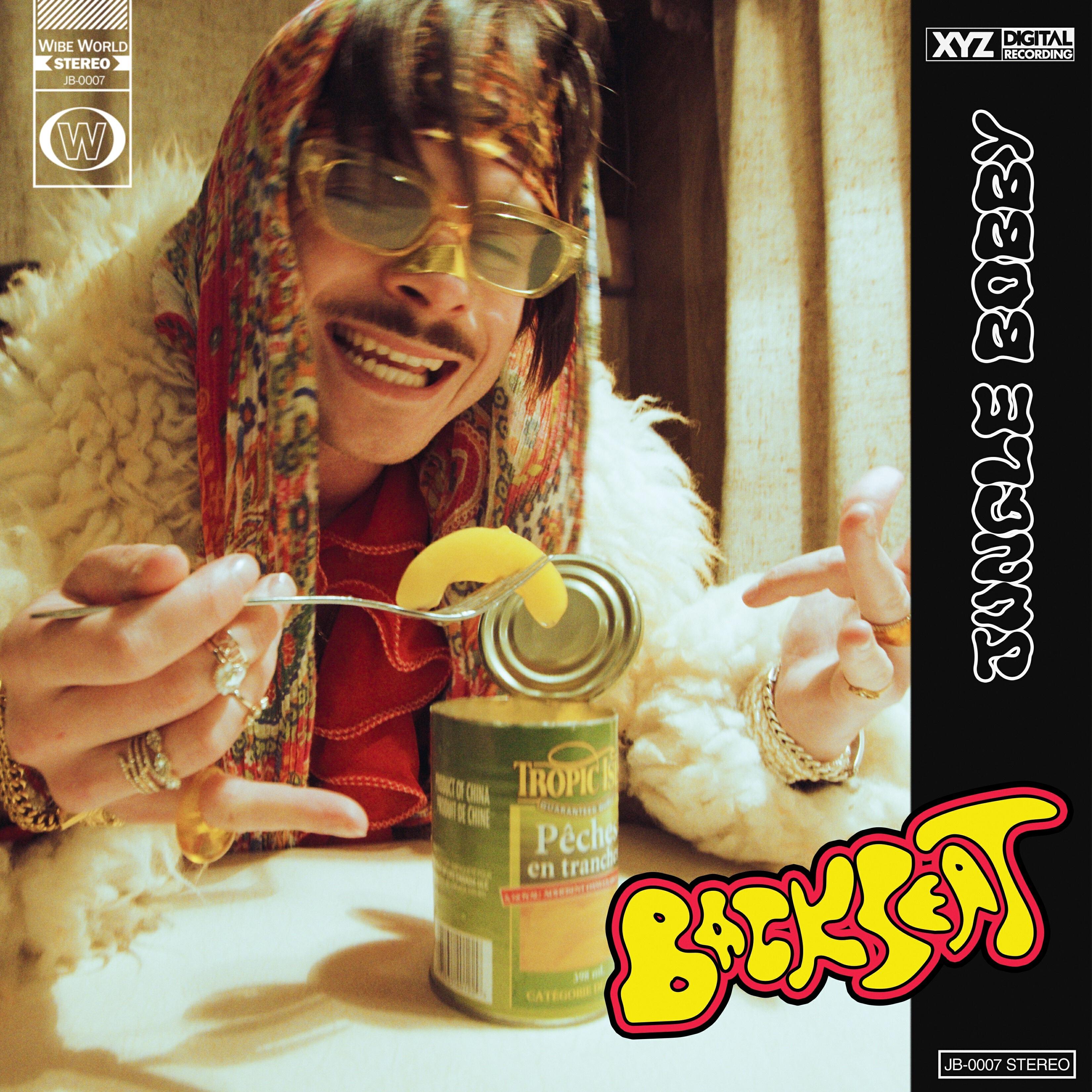 Релиз backseat