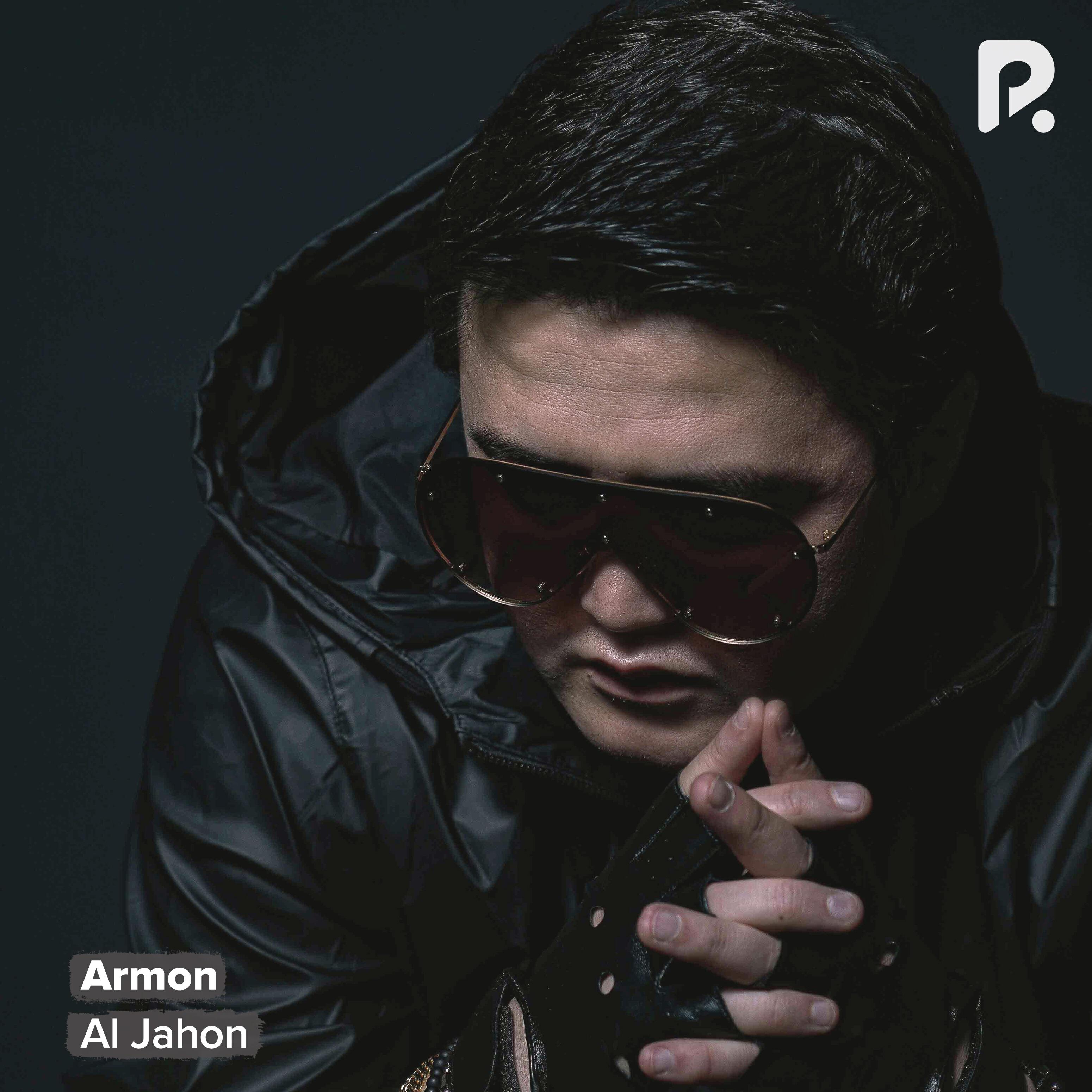 Релиз Armon