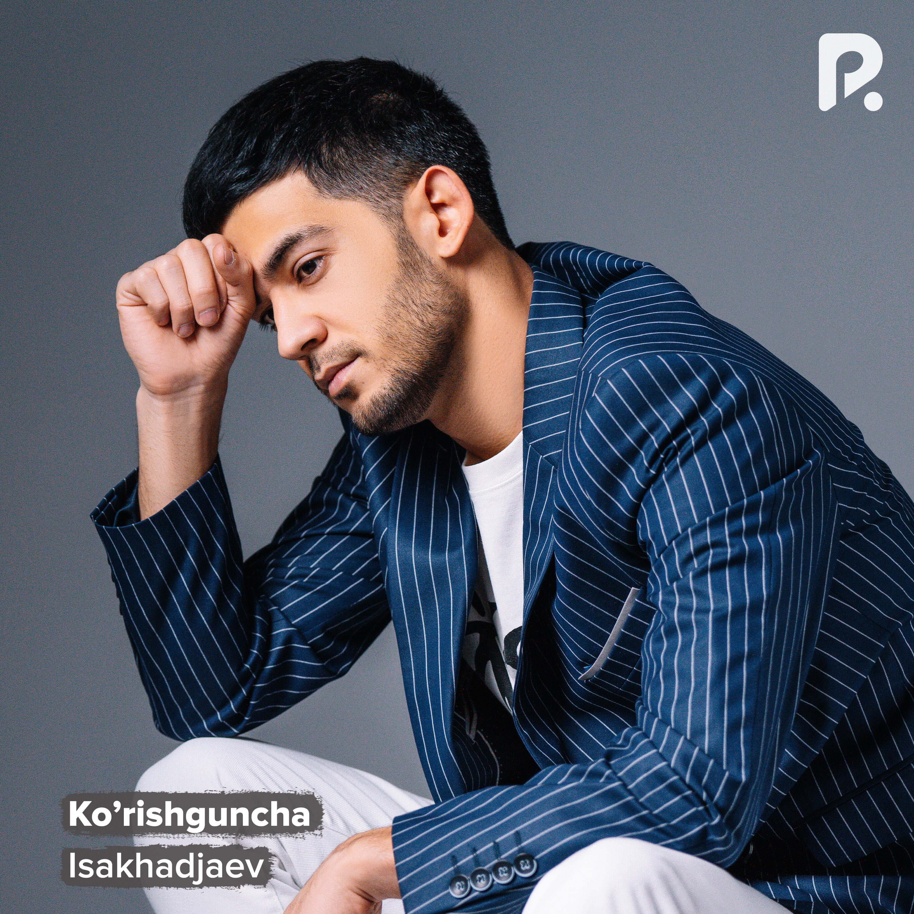 Релиз Ko’rishguncha