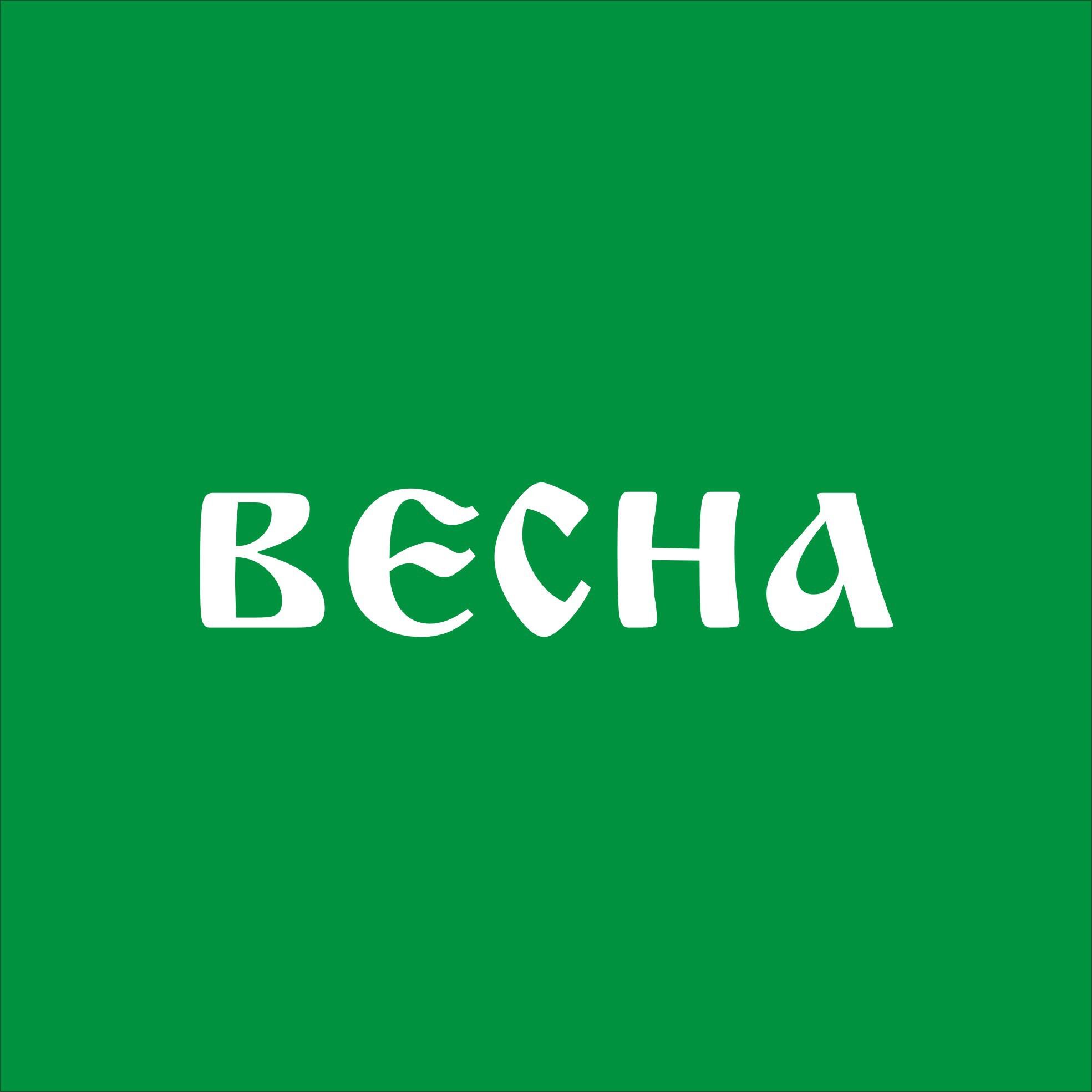 снетковский