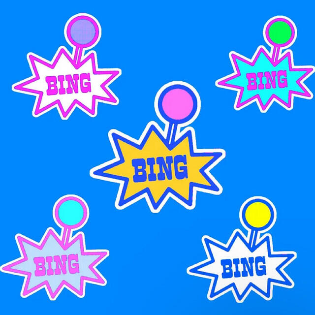 Релиз BingcloudZ 2