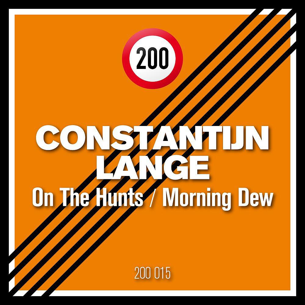 Релиз On the Hunts / Morning Dew