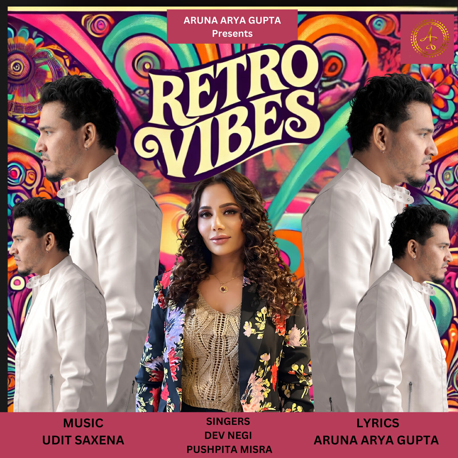 Релиз Retro Vibes