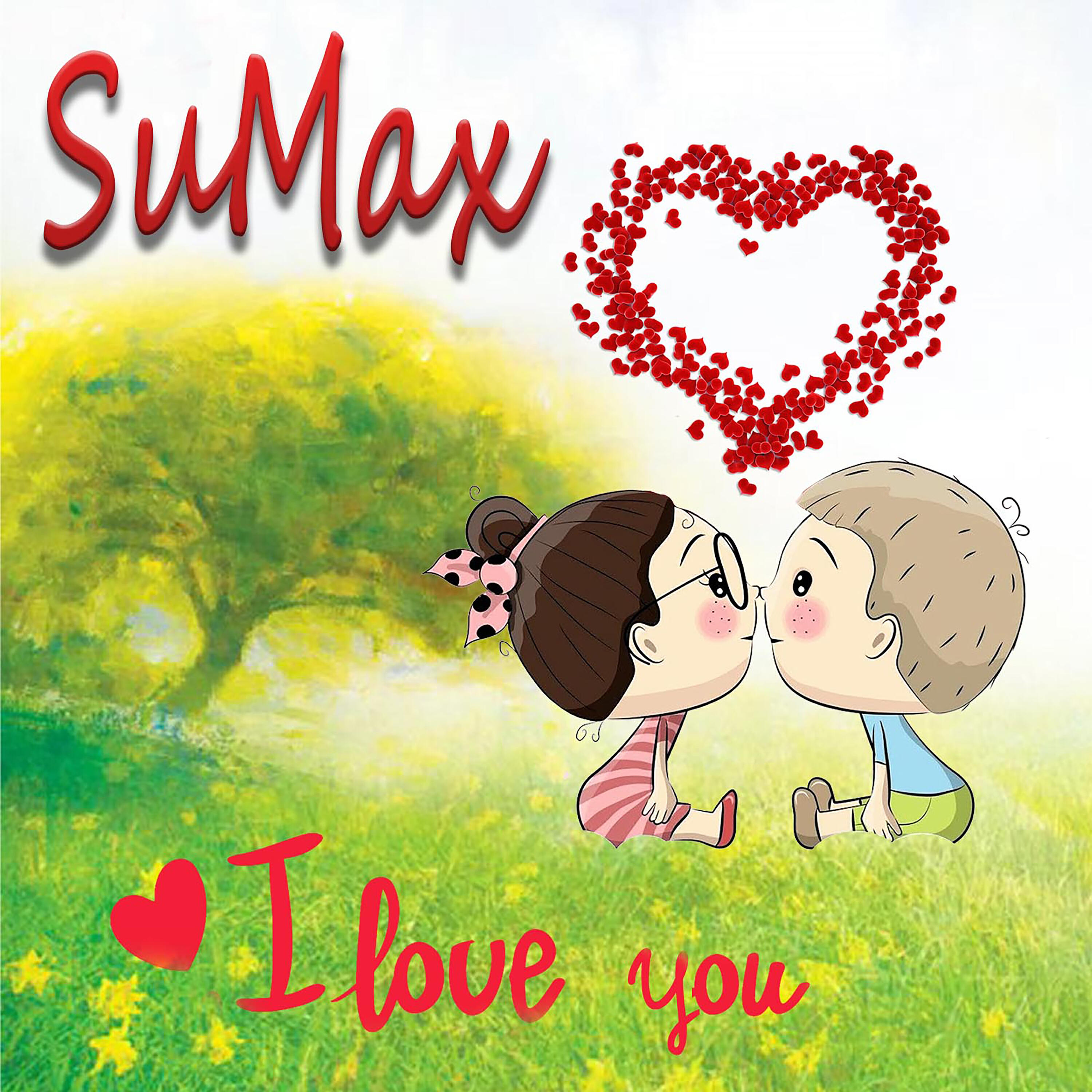 Релиз I Love You