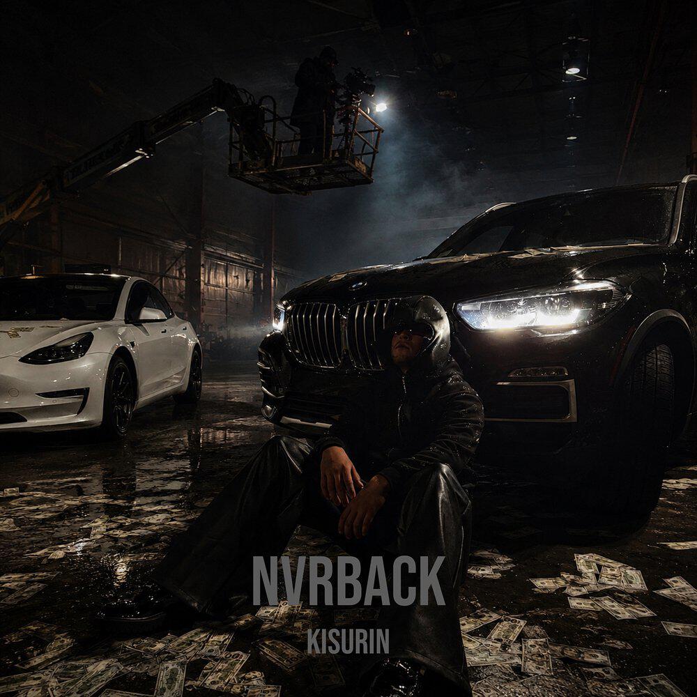 Релиз Nvrback