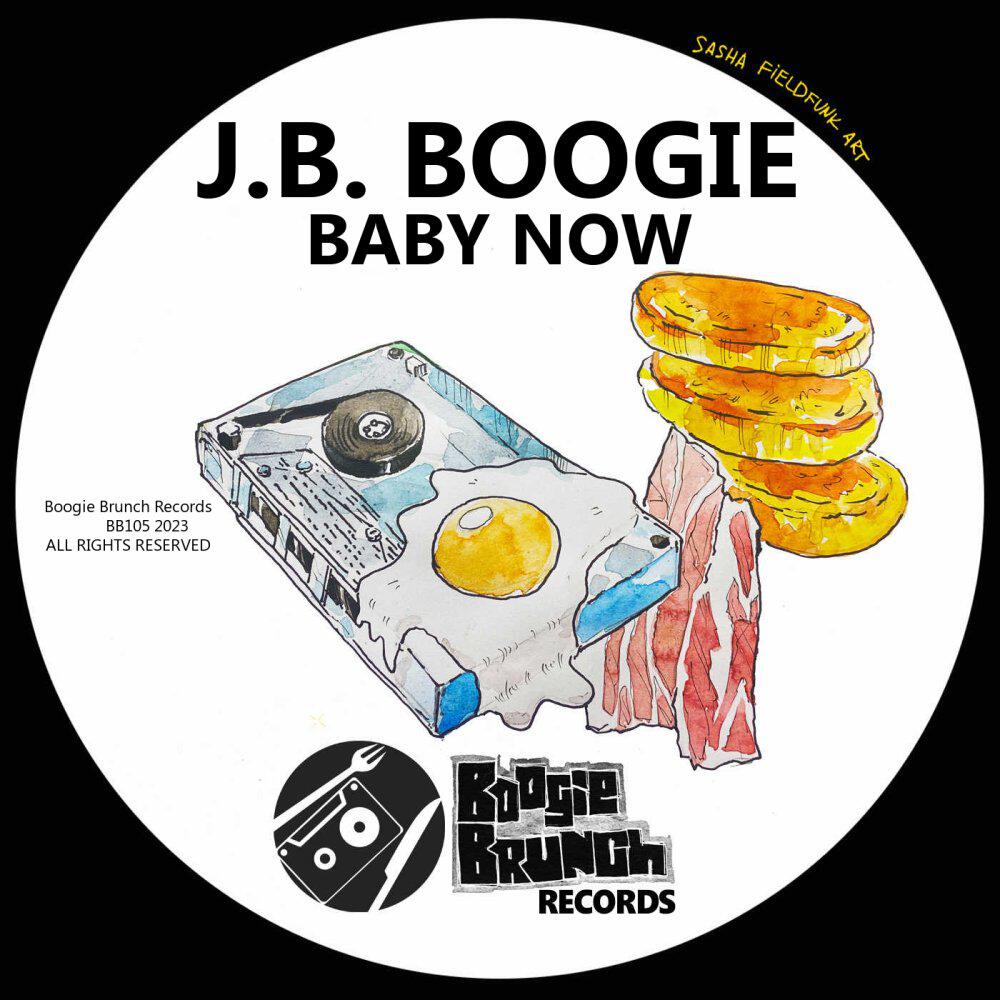 Релиз Baby Now
