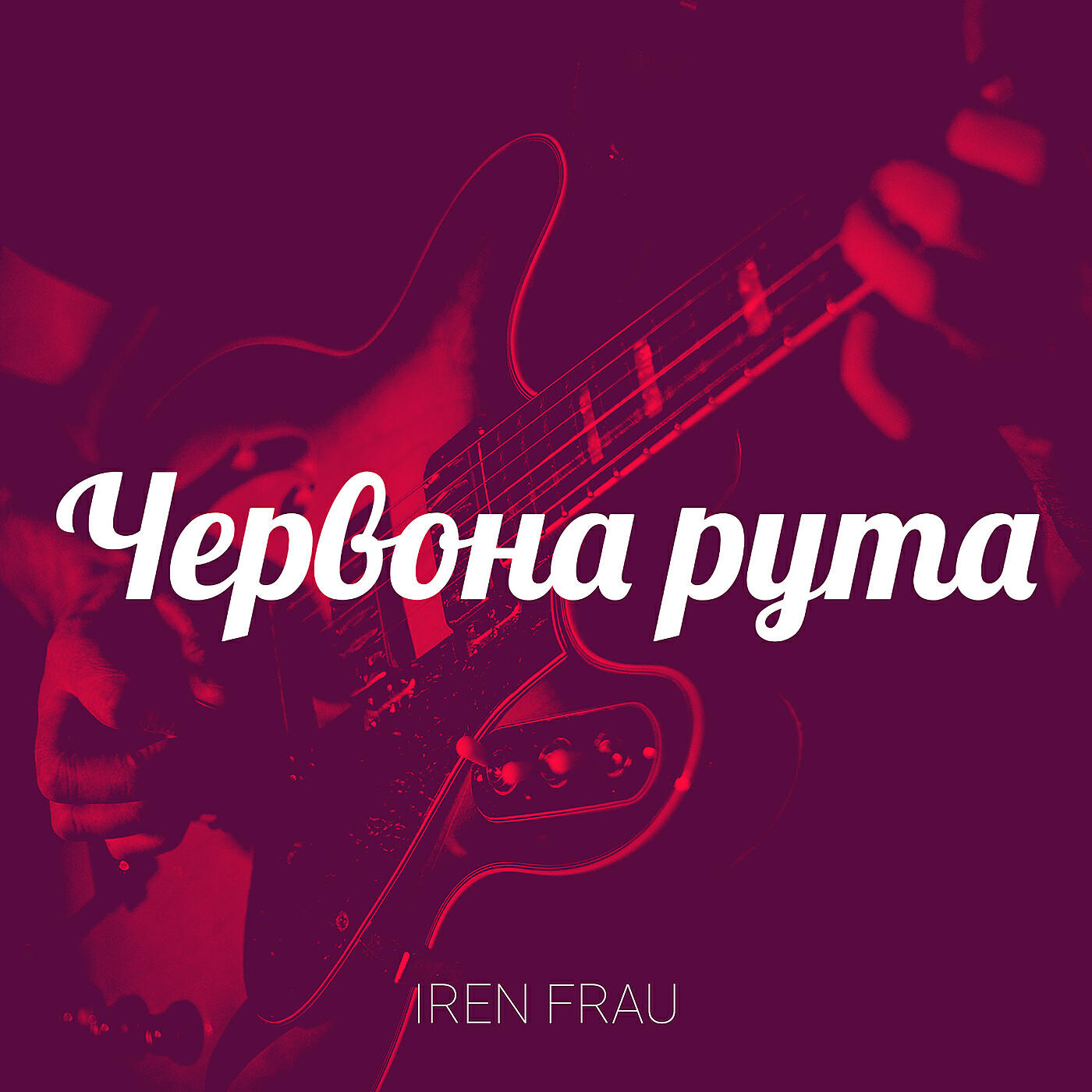 Iren Frau