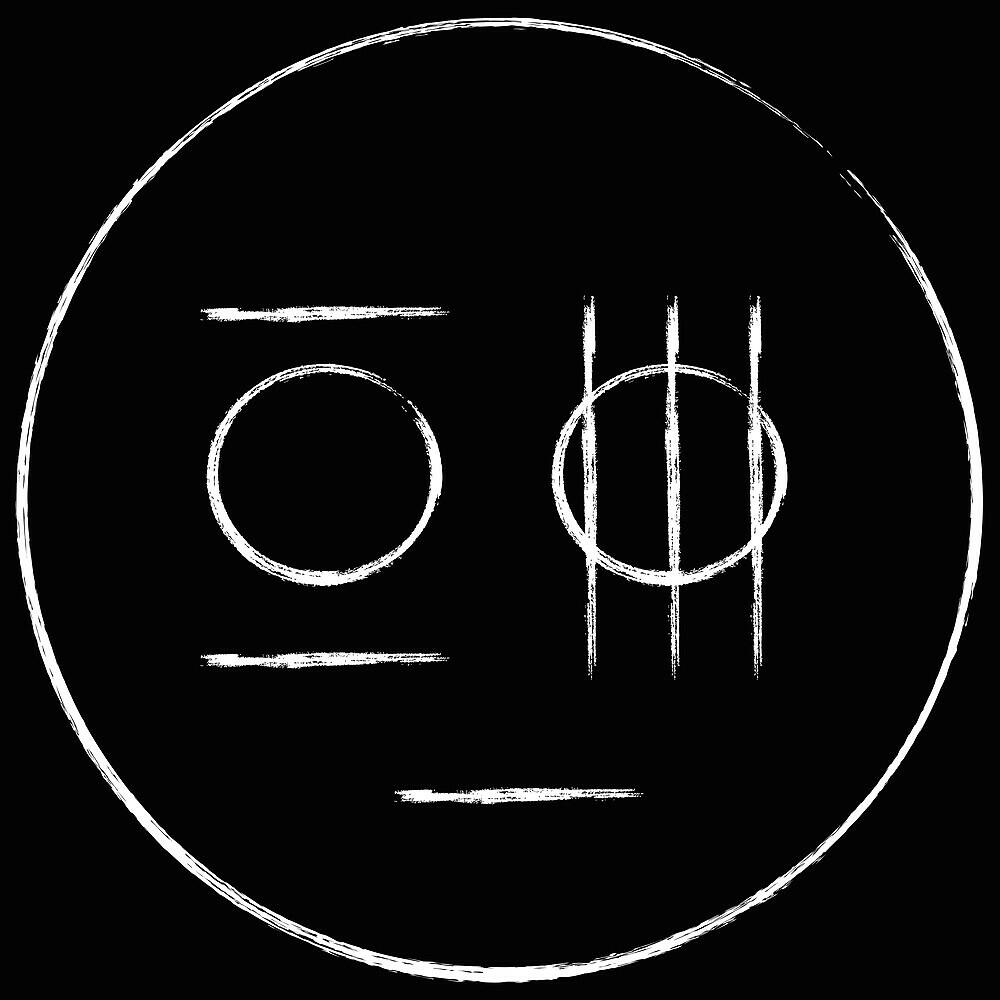 Релиз 18 And Sleeping