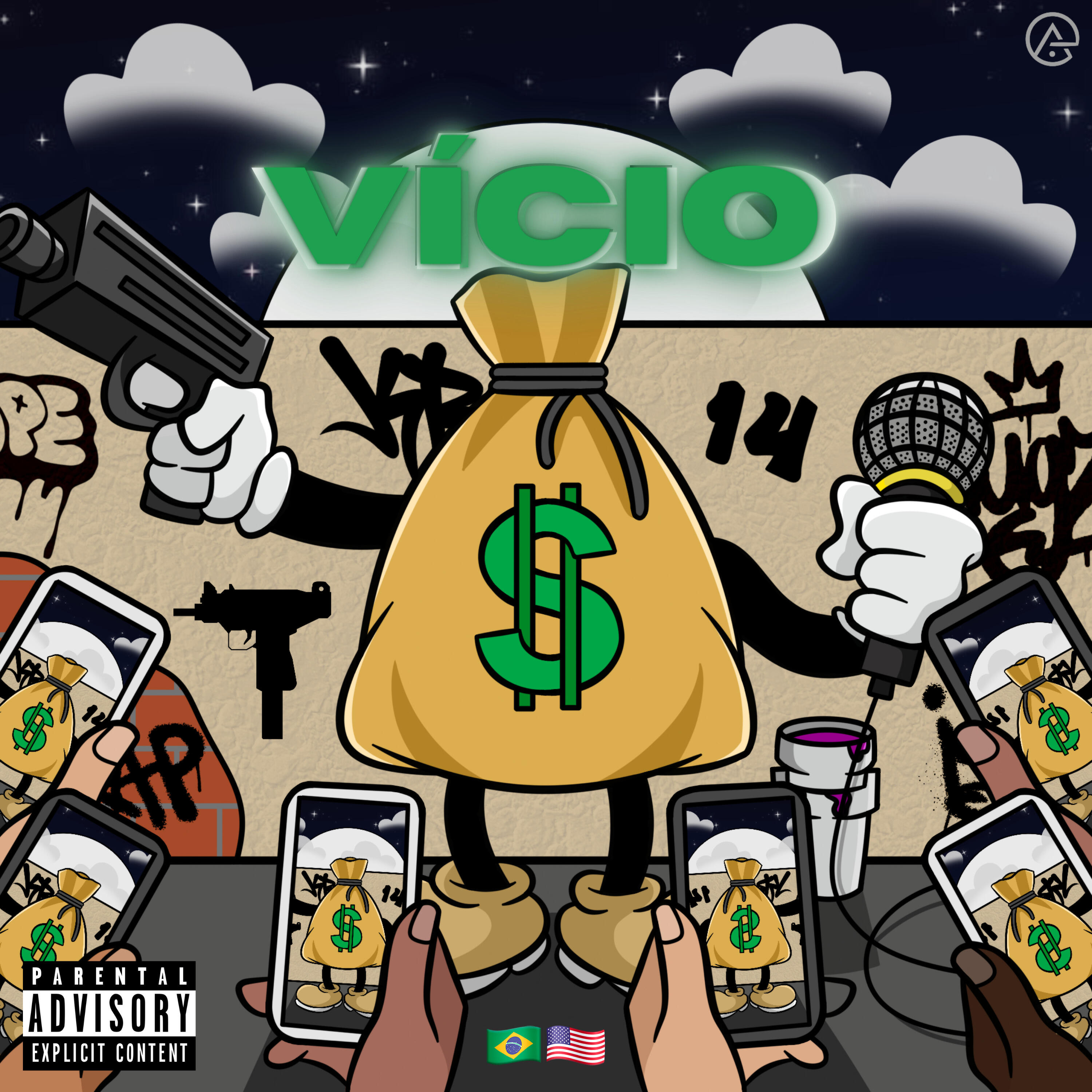 Релиз Vício