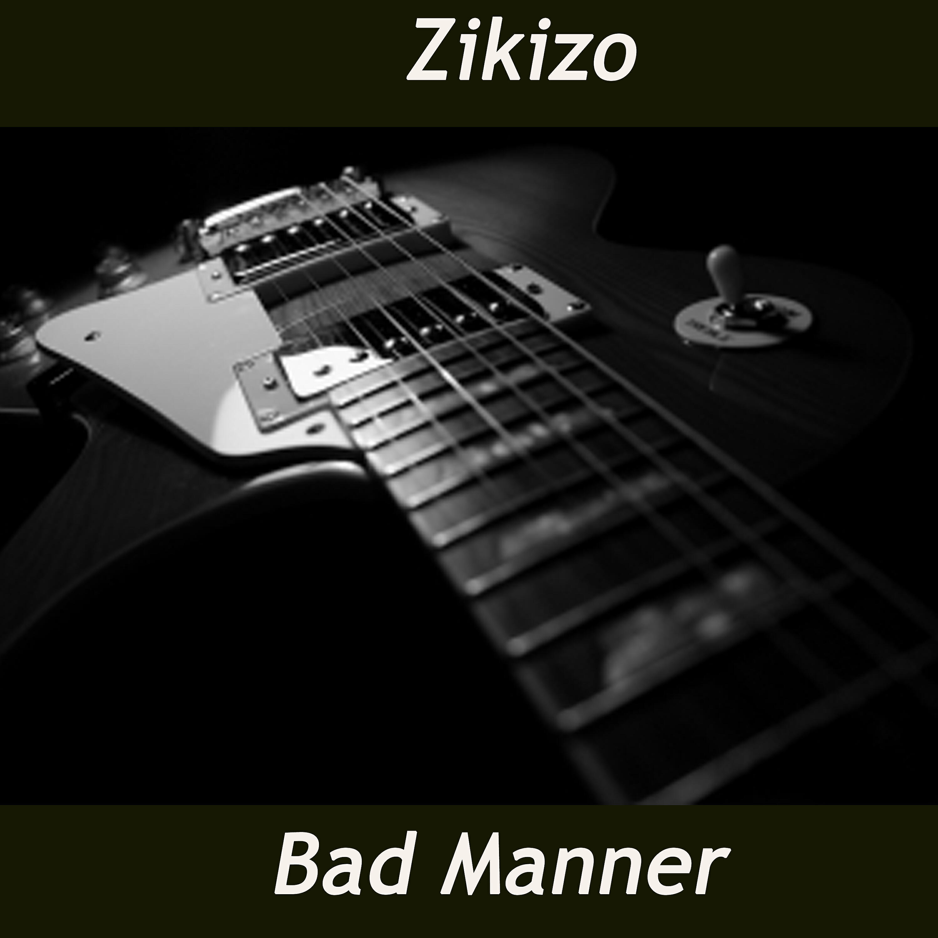 Zikizo