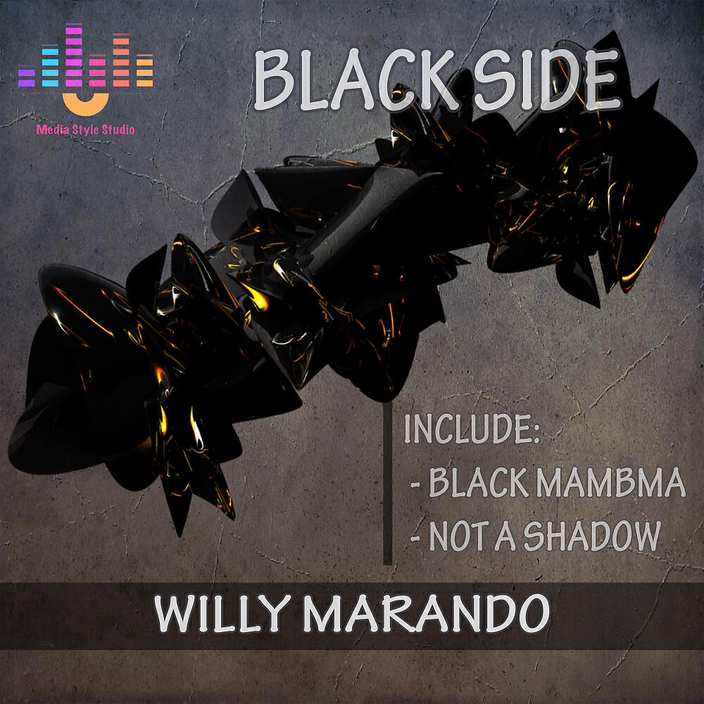 Релиз Black Side