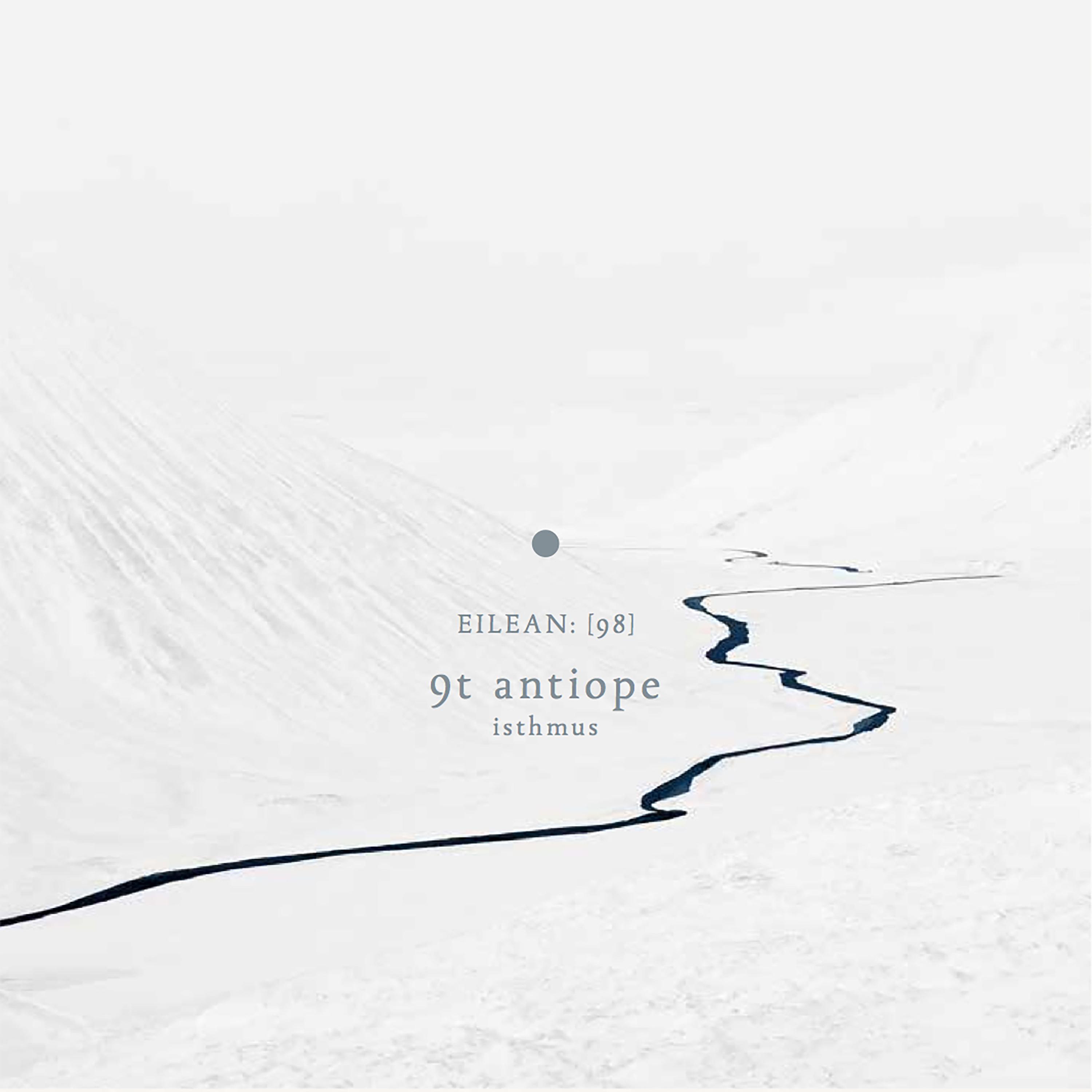 Релиз Isthmus