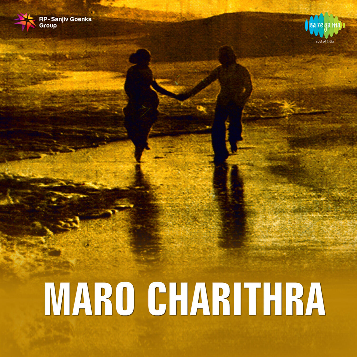 Ganesh Patro(Dialogues)