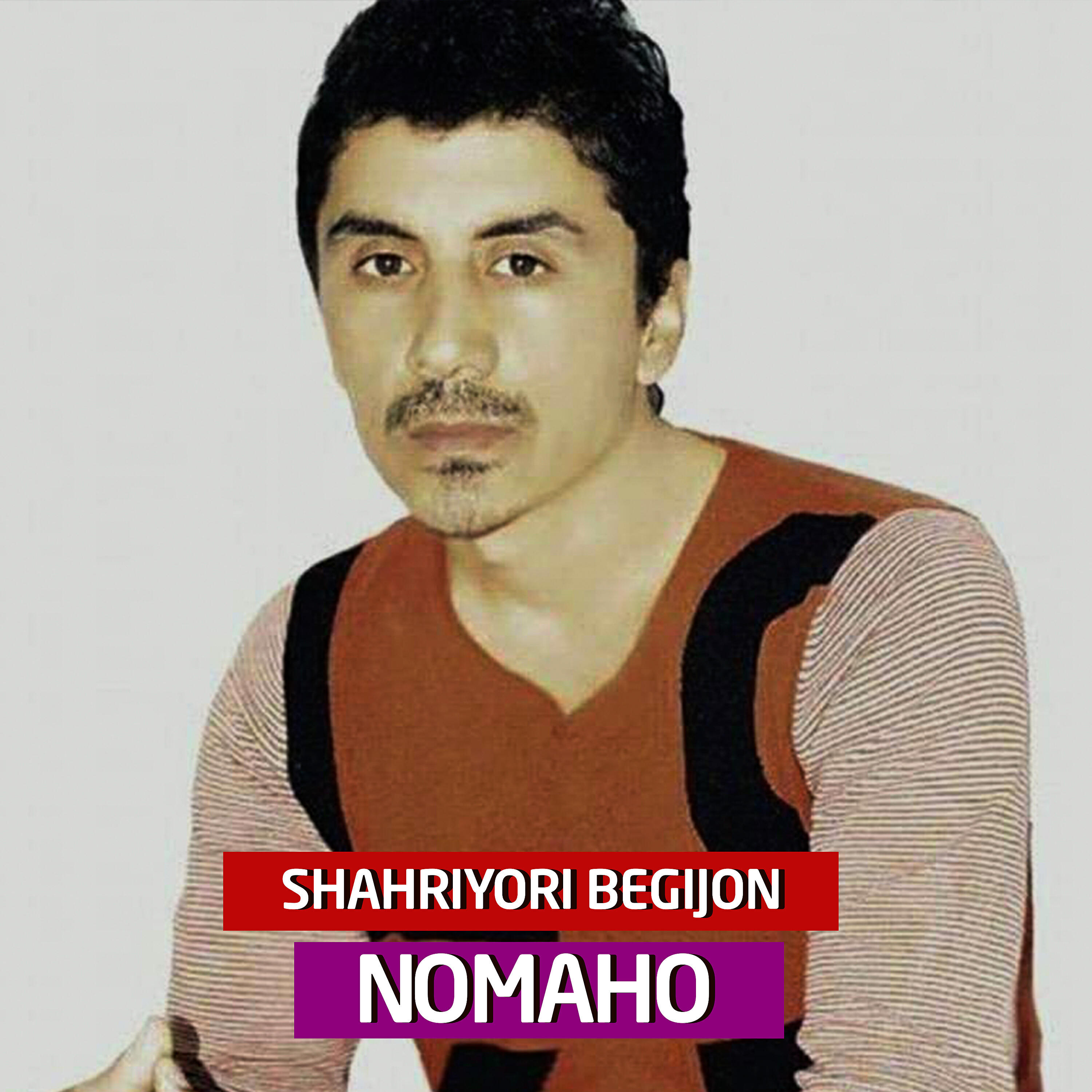 Релиз Nomaho