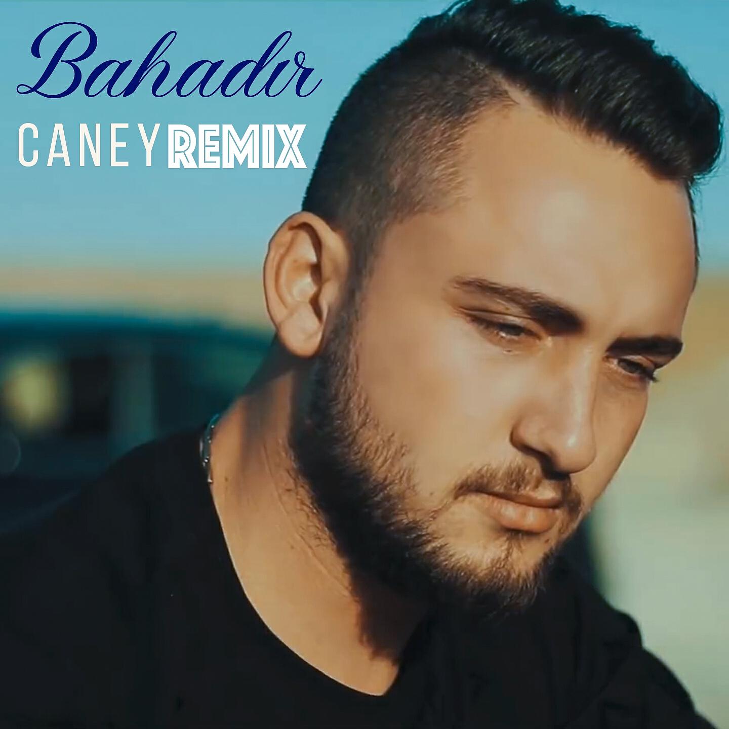 Релиз Caney