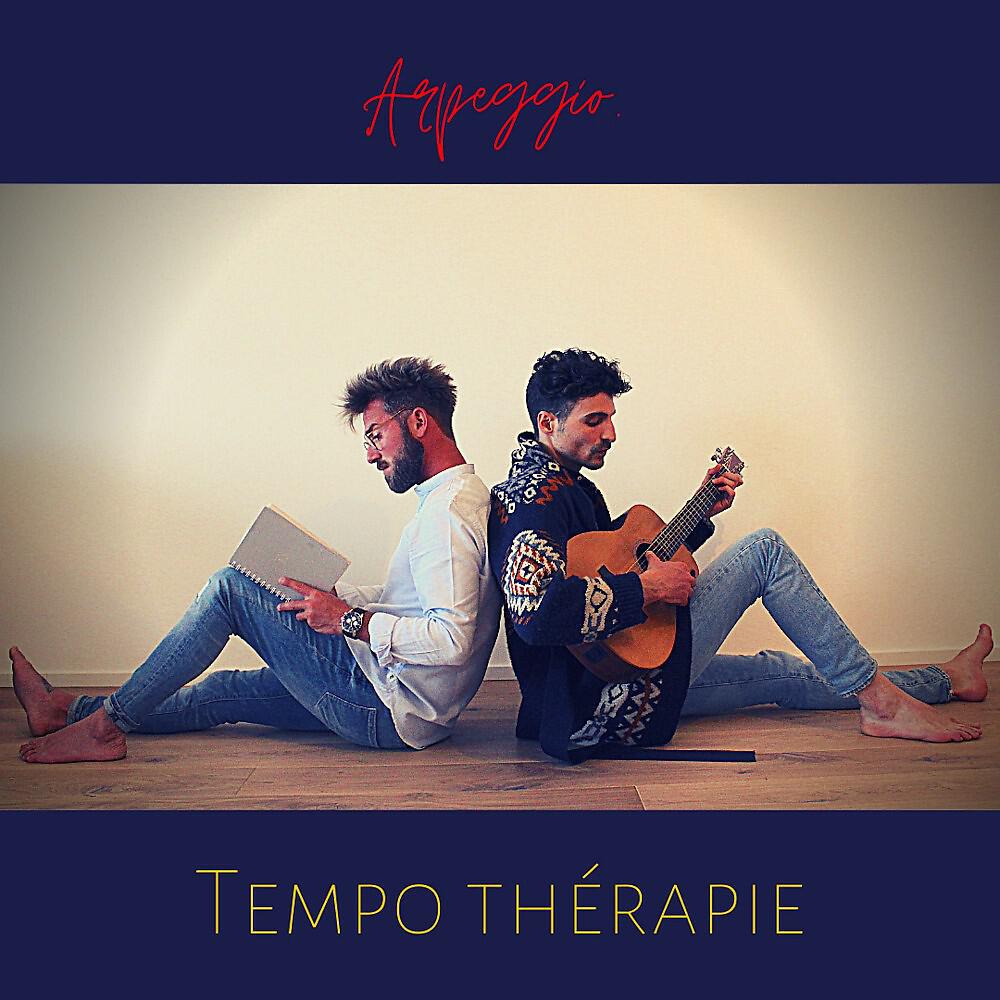 Релиз Tempo thérapie