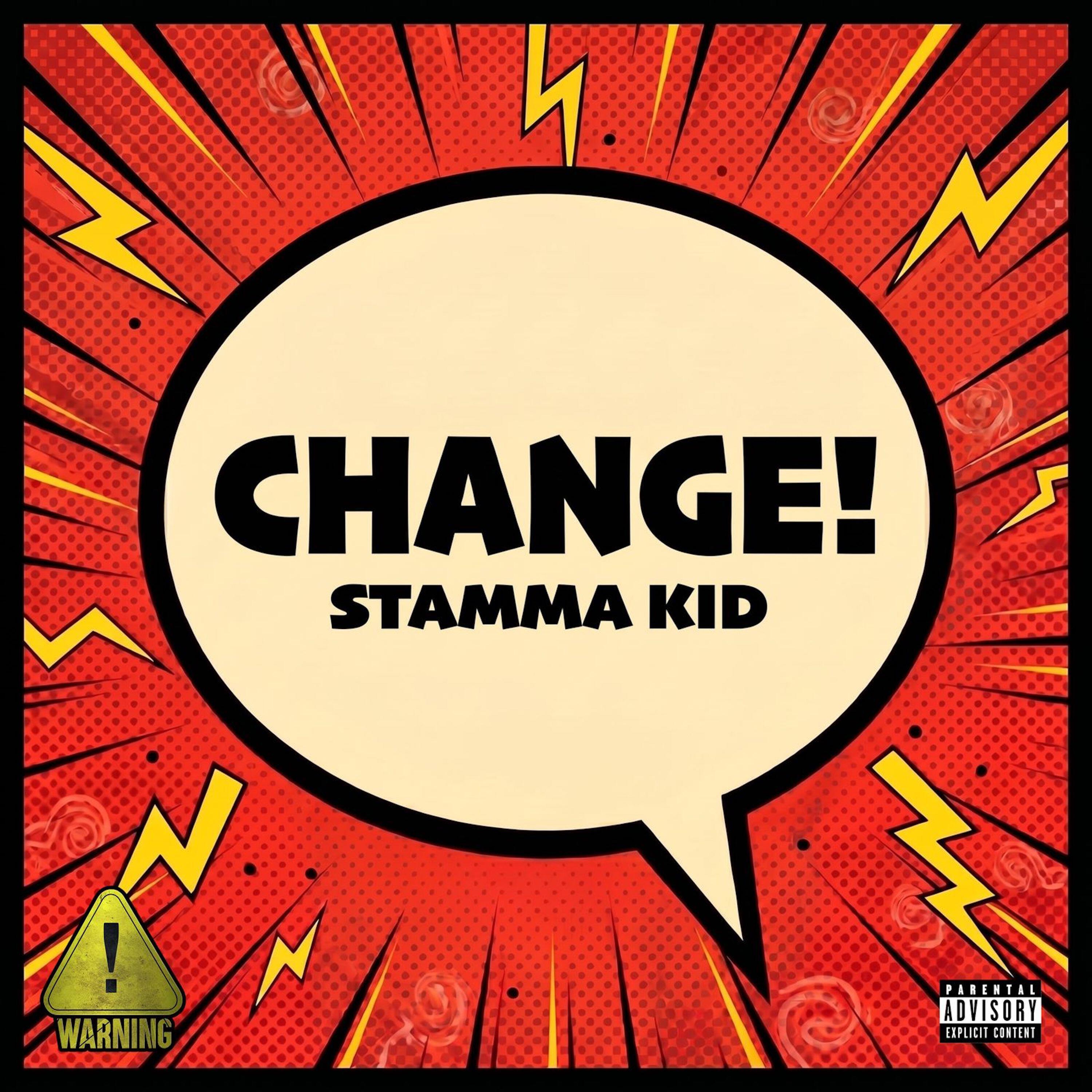 Релиз Change!