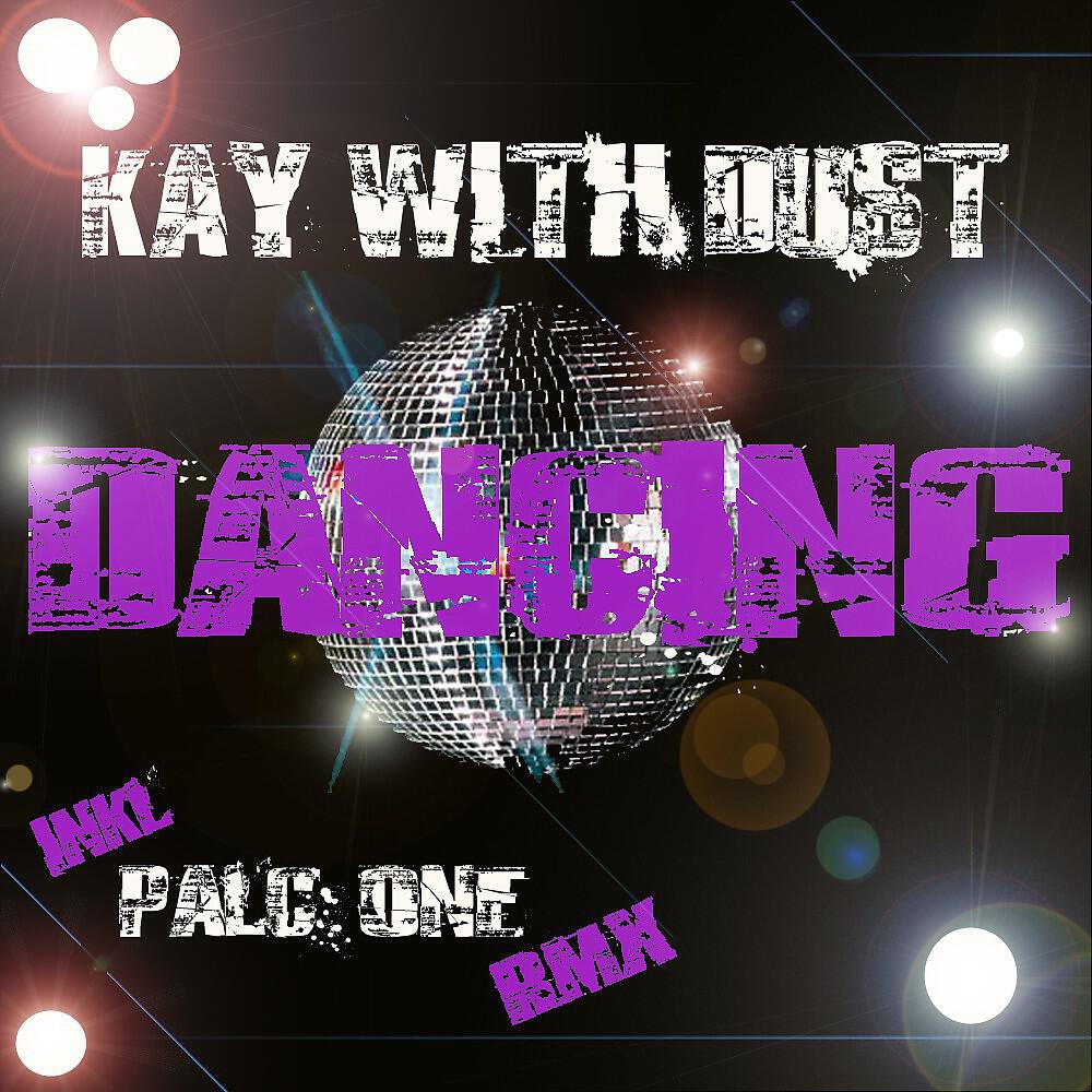 Релиз Dancing
