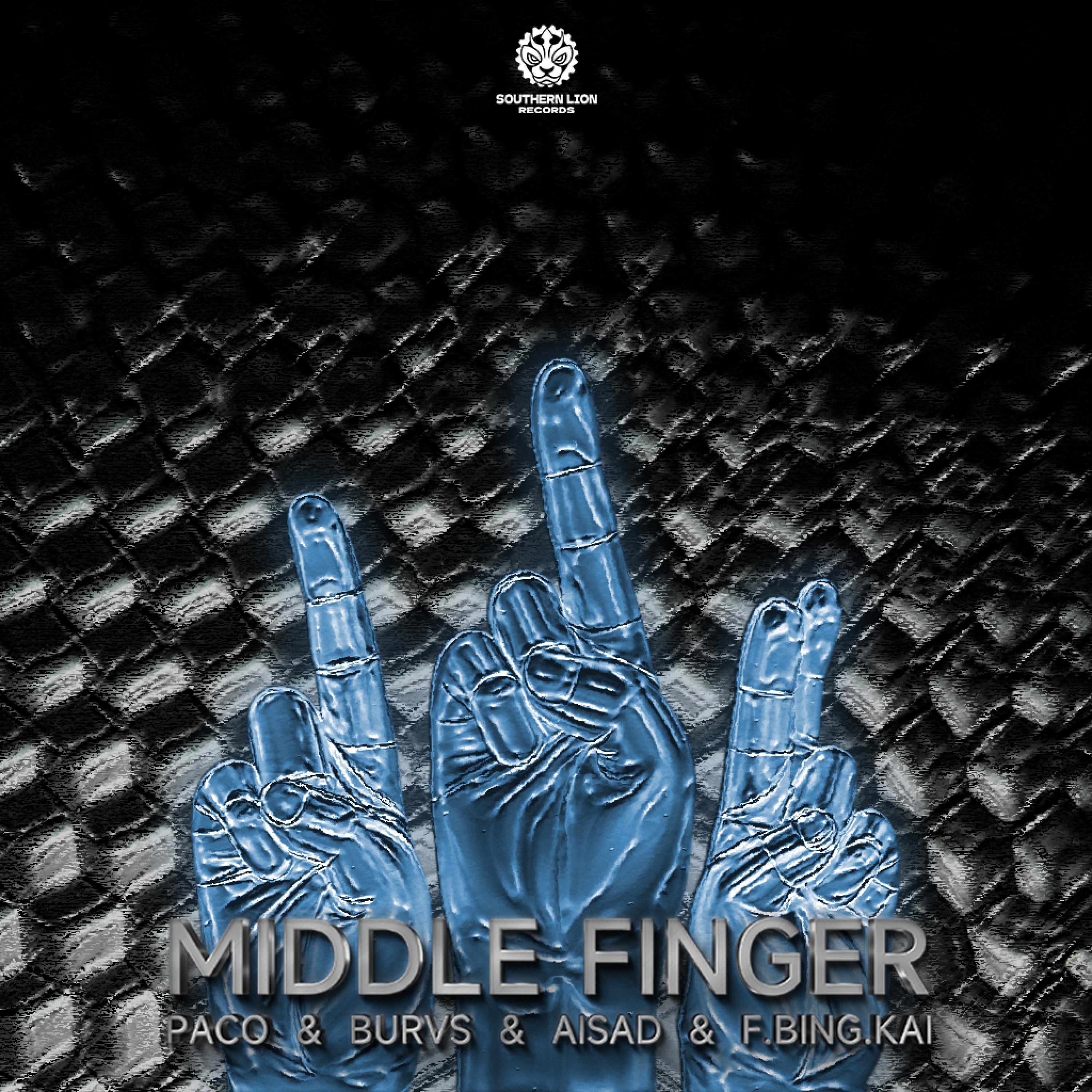 Релиз Middle Finger