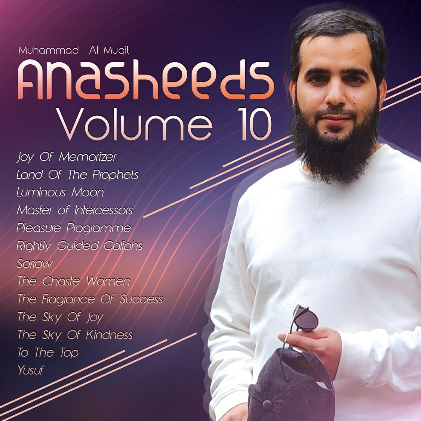 Релиз Anasheeds, Vol. 10