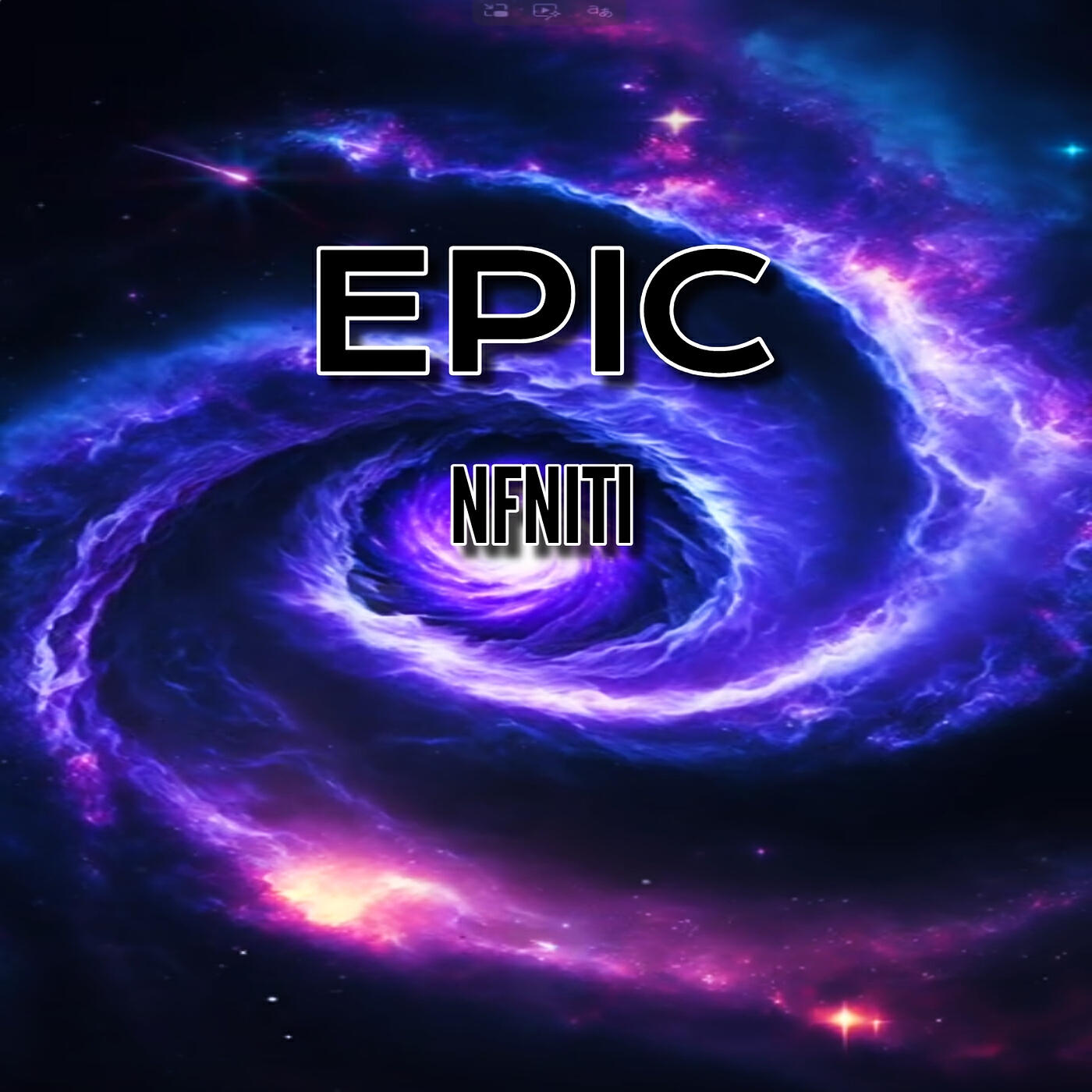 Релиз Epic