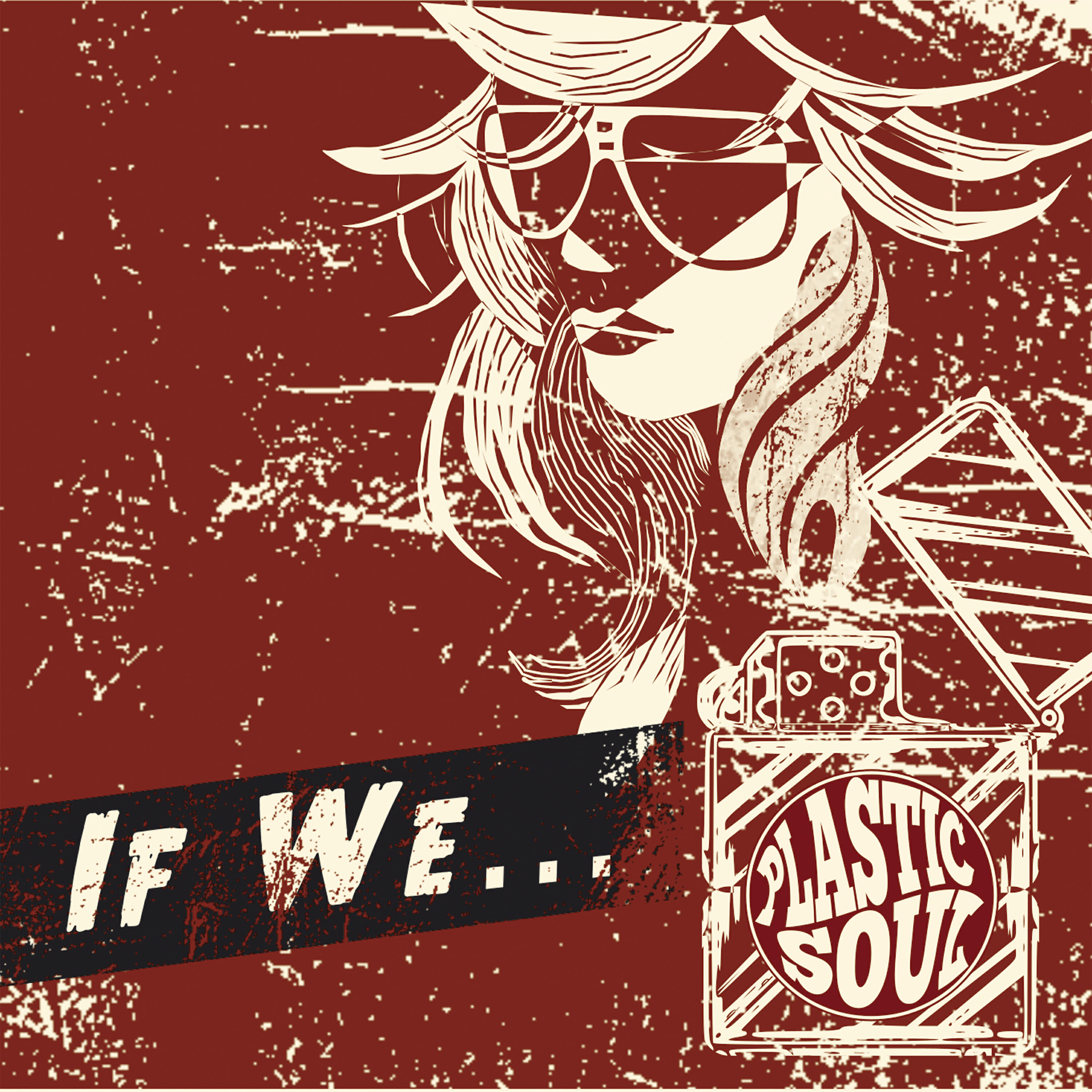 Релиз If We...
