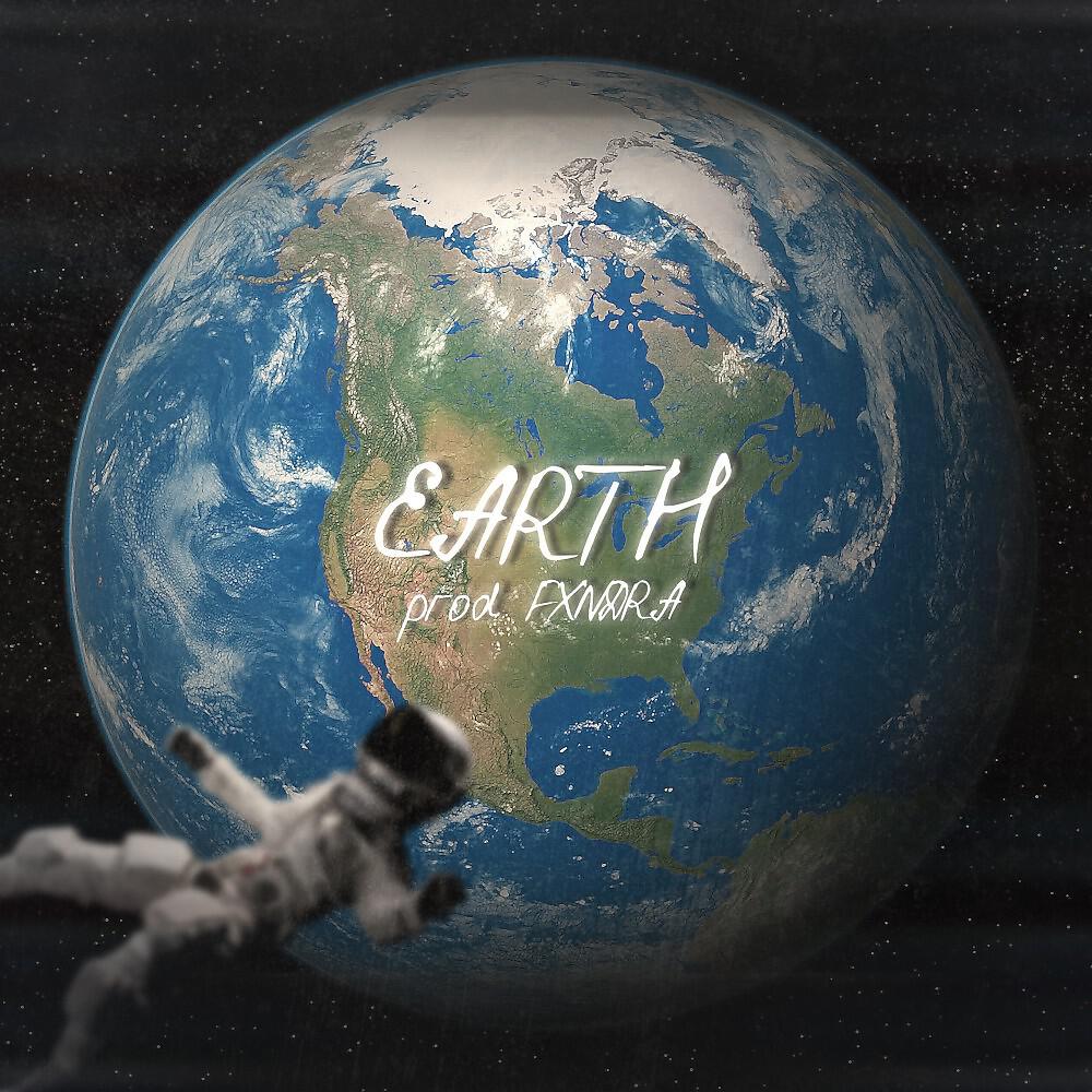 Релиз Earth