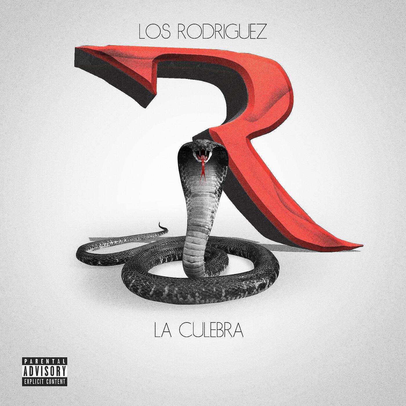 Релиз La Culebra