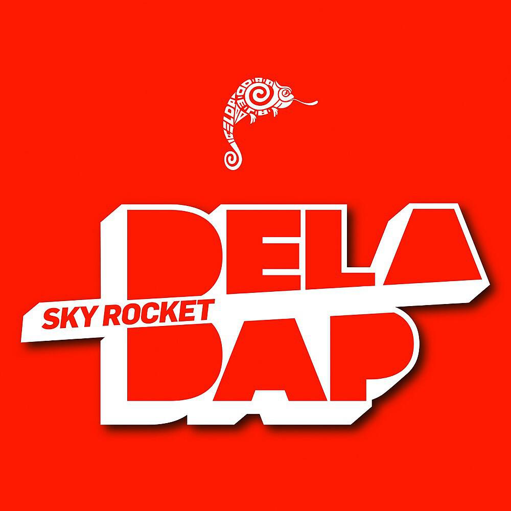 Релиз Sky Rocket
