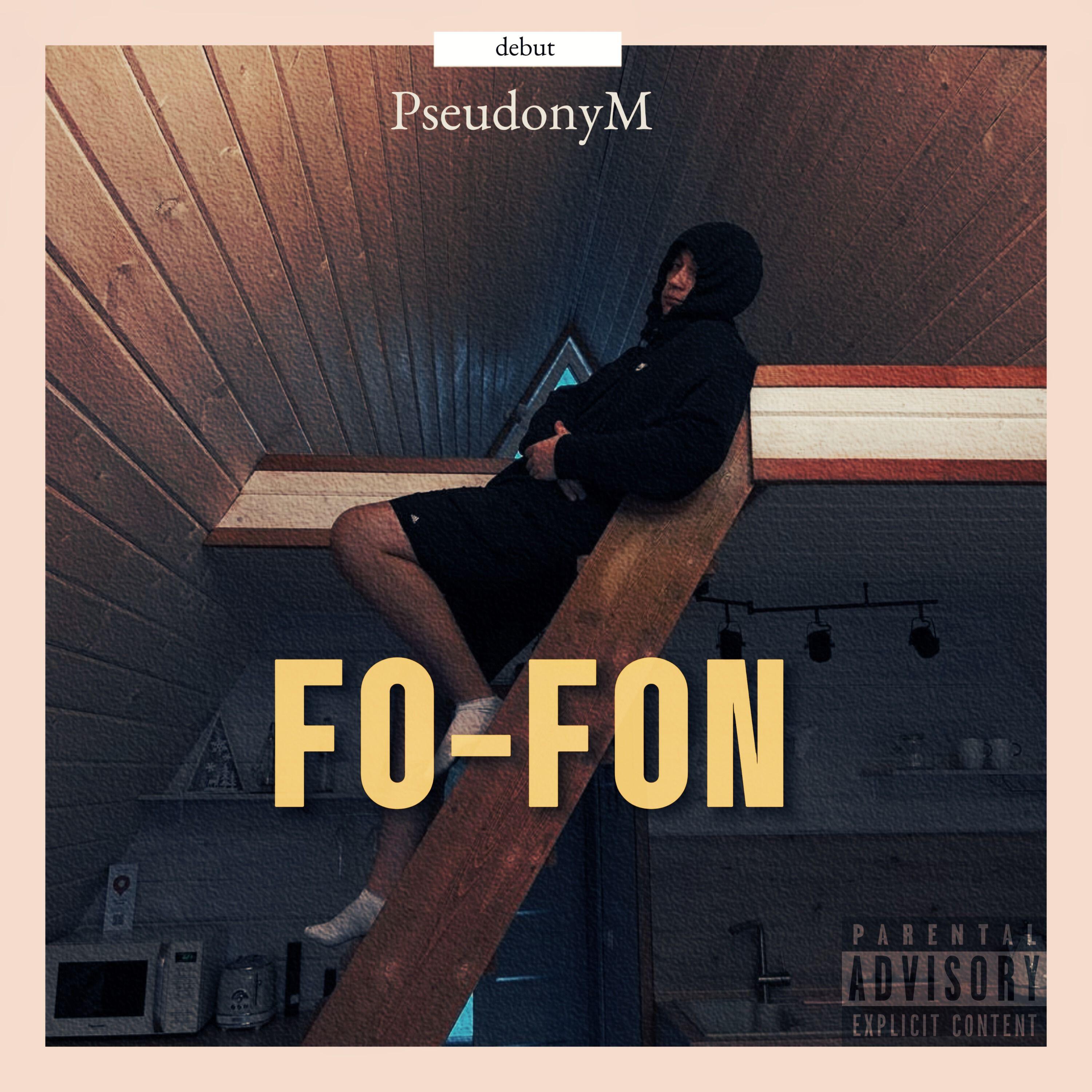 Релиз Fo-Fon