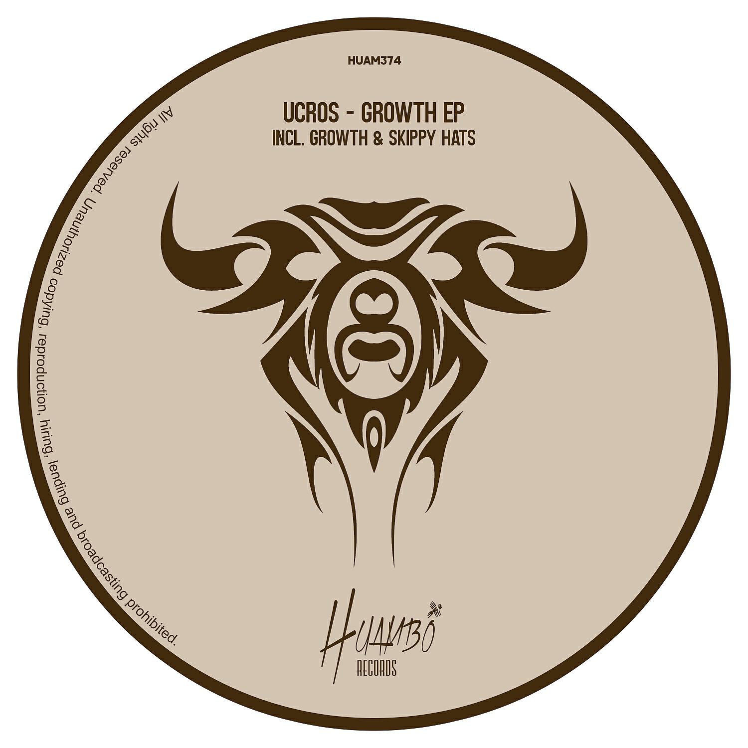 Релиз Growth EP