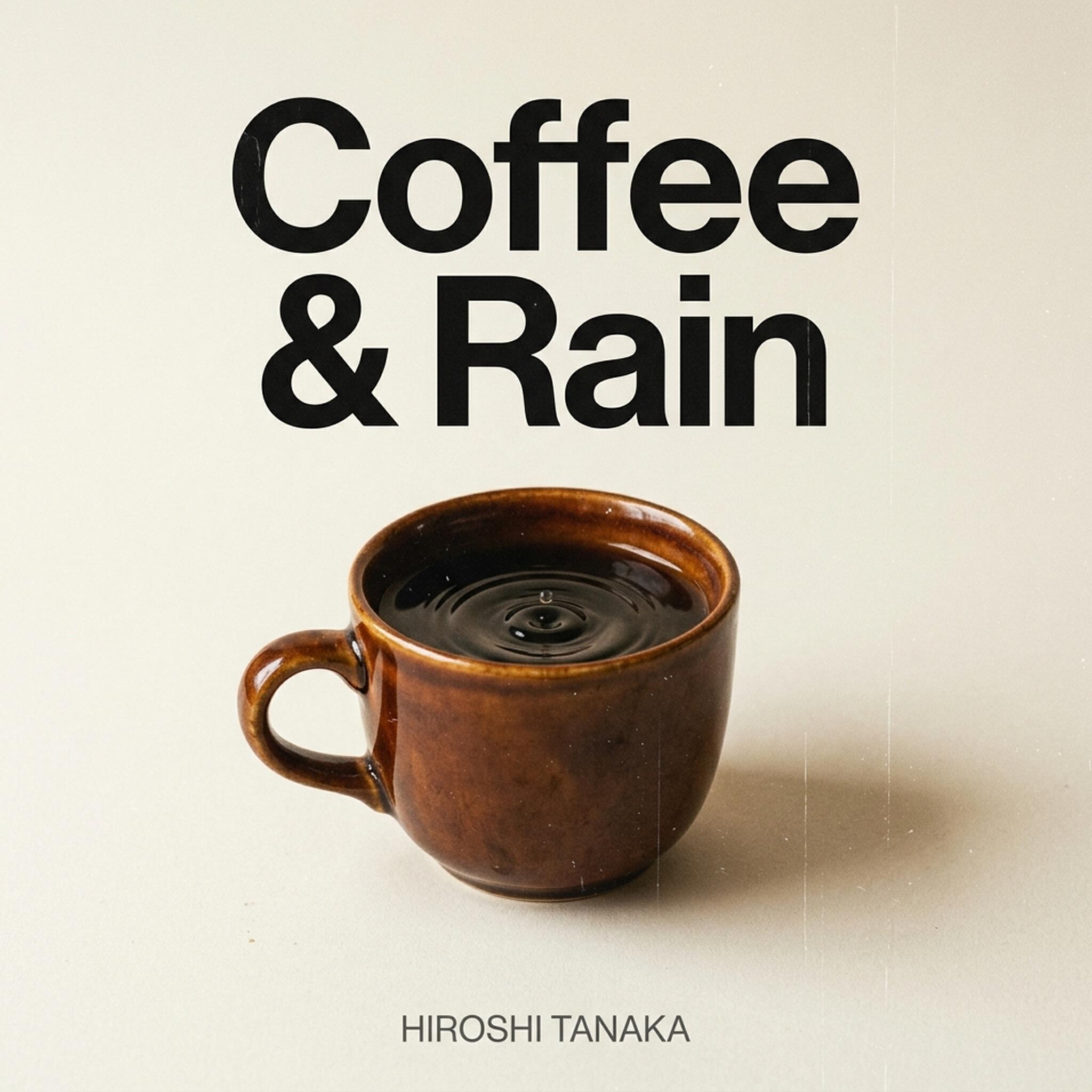 Релиз Coffee and Rain